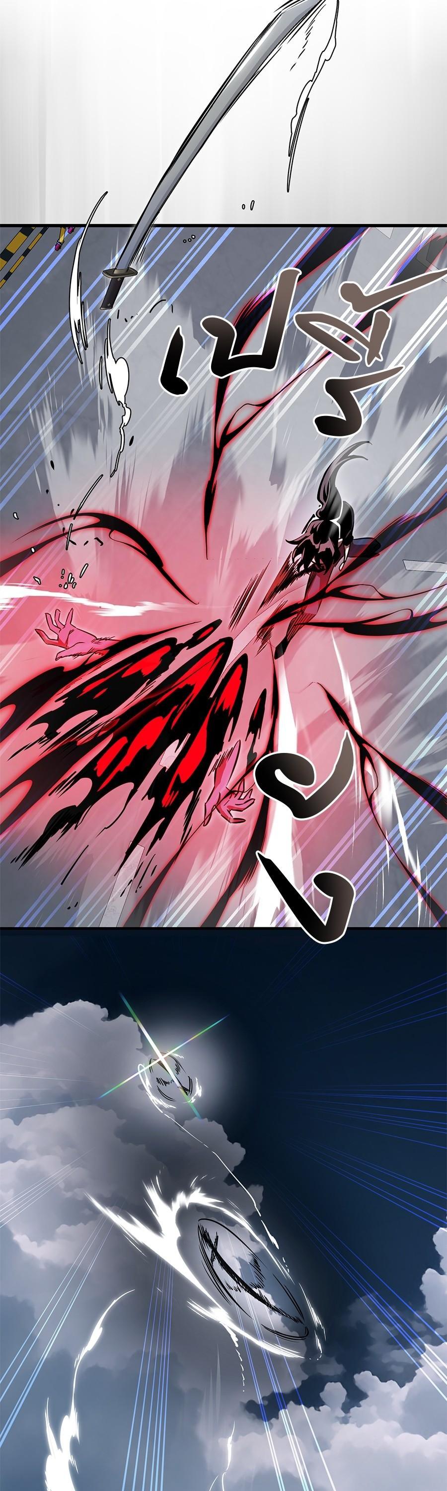 Manga-lc-com อ่านมังงะ อ่านการ์ตูน ออนไลน์ ฟรี Reincarnation Path of The Underworld King ตอนที่ 1 2 3 4 5 6 7 8 9 10 11 12 13 14 ฟรี ไม่มีโฆษณา Manga-lc - อ่าน มังงะ อ่าน การ์ตูน ออนไลน์ อ่านมังงะ ฟรี