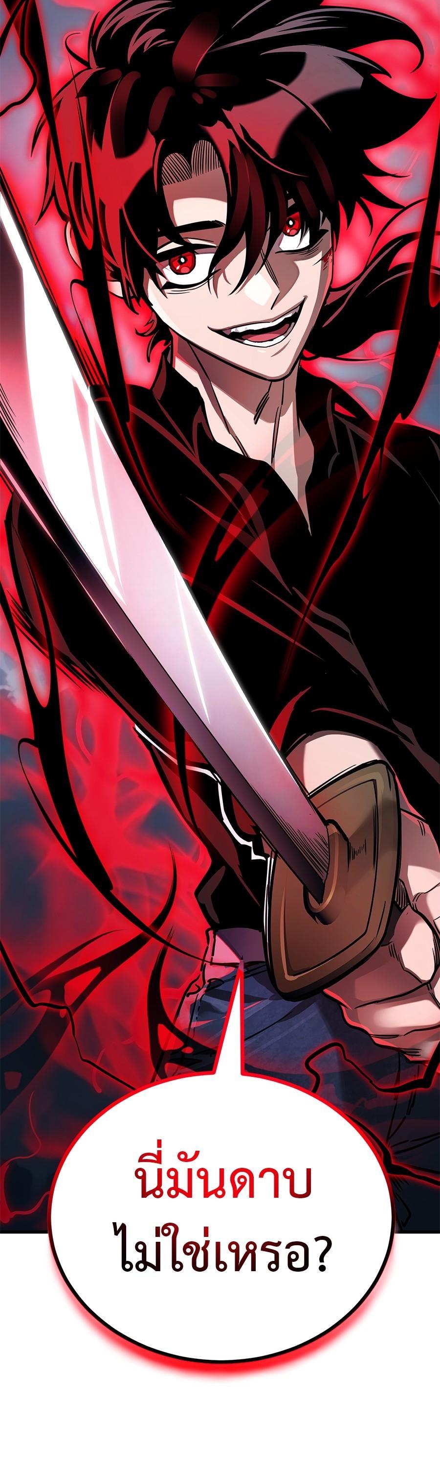 Manga-lc-com อ่านมังงะ อ่านการ์ตูน ออนไลน์ ฟรี Reincarnation Path of The Underworld King ตอนที่ 1 2 3 4 5 6 7 8 9 10 11 12 13 14 ฟรี ไม่มีโฆษณา Manga-lc - อ่าน มังงะ อ่าน การ์ตูน ออนไลน์ อ่านมังงะ ฟรี