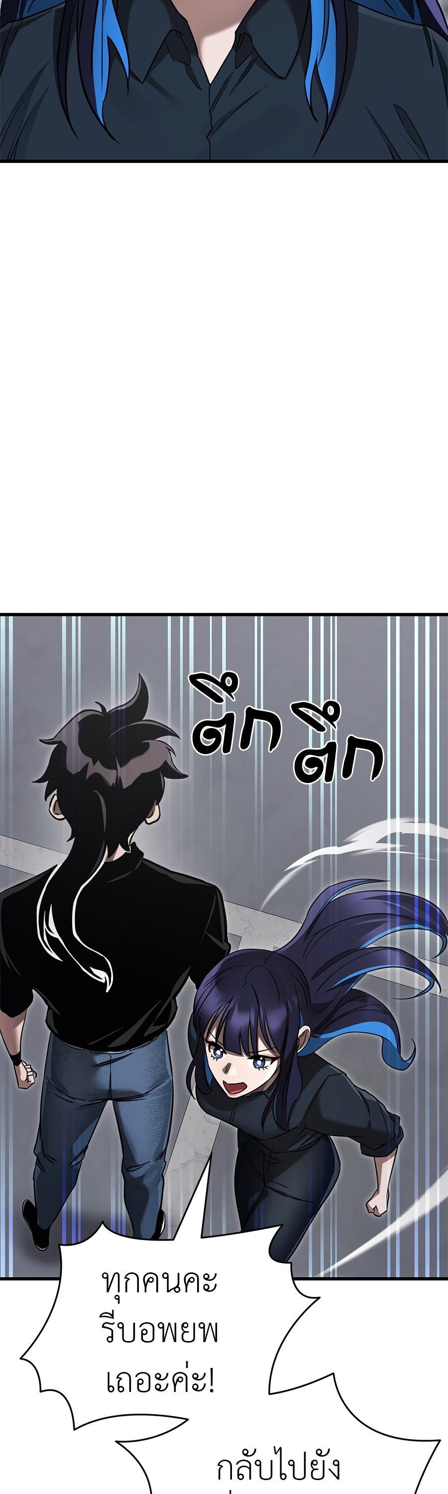 Manga-lc-com อ่านมังงะ อ่านการ์ตูน ออนไลน์ ฟรี Reincarnation Path of The Underworld King ตอนที่ 1 2 3 4 5 6 7 8 9 10 11 12 13 14 ฟรี ไม่มีโฆษณา Manga-lc - อ่าน มังงะ อ่าน การ์ตูน ออนไลน์ อ่านมังงะ ฟรี