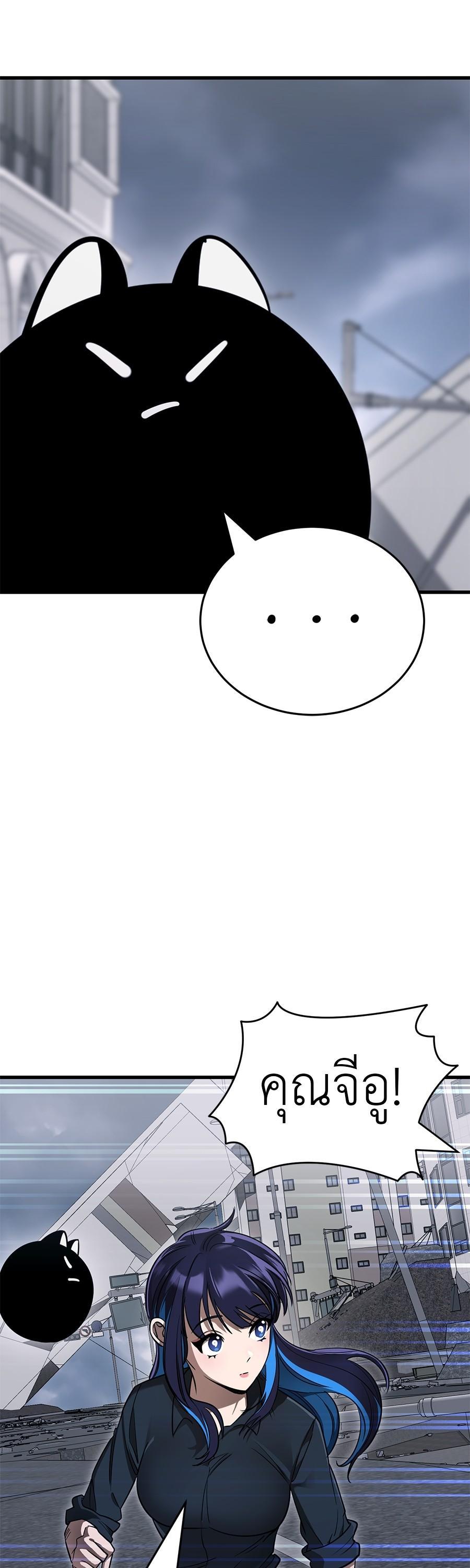 Manga-lc-com อ่านมังงะ อ่านการ์ตูน ออนไลน์ ฟรี Reincarnation Path of The Underworld King ตอนที่ 1 2 3 4 5 6 7 8 9 10 11 12 13 14 ฟรี ไม่มีโฆษณา Manga-lc - อ่าน มังงะ อ่าน การ์ตูน ออนไลน์ อ่านมังงะ ฟรี