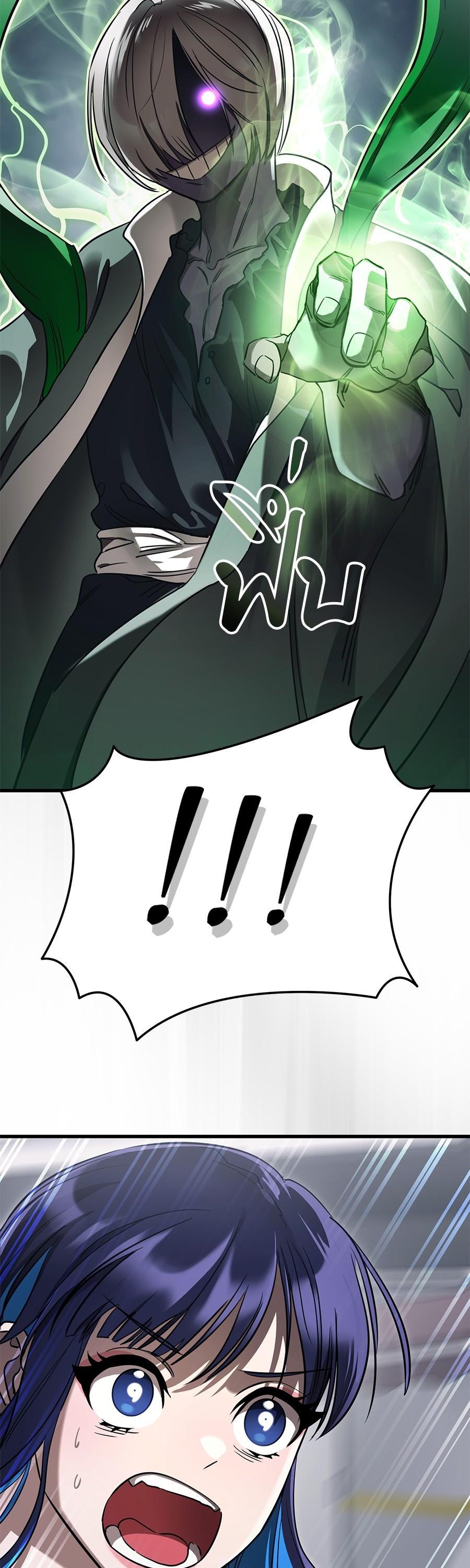 Manga-lc-com อ่านมังงะ อ่านการ์ตูน ออนไลน์ ฟรี Reincarnation Path of The Underworld King ตอนที่ 1 2 3 4 5 6 7 8 9 10 11 12 13 14 ฟรี ไม่มีโฆษณา Manga-lc - อ่าน มังงะ อ่าน การ์ตูน ออนไลน์ อ่านมังงะ ฟรี