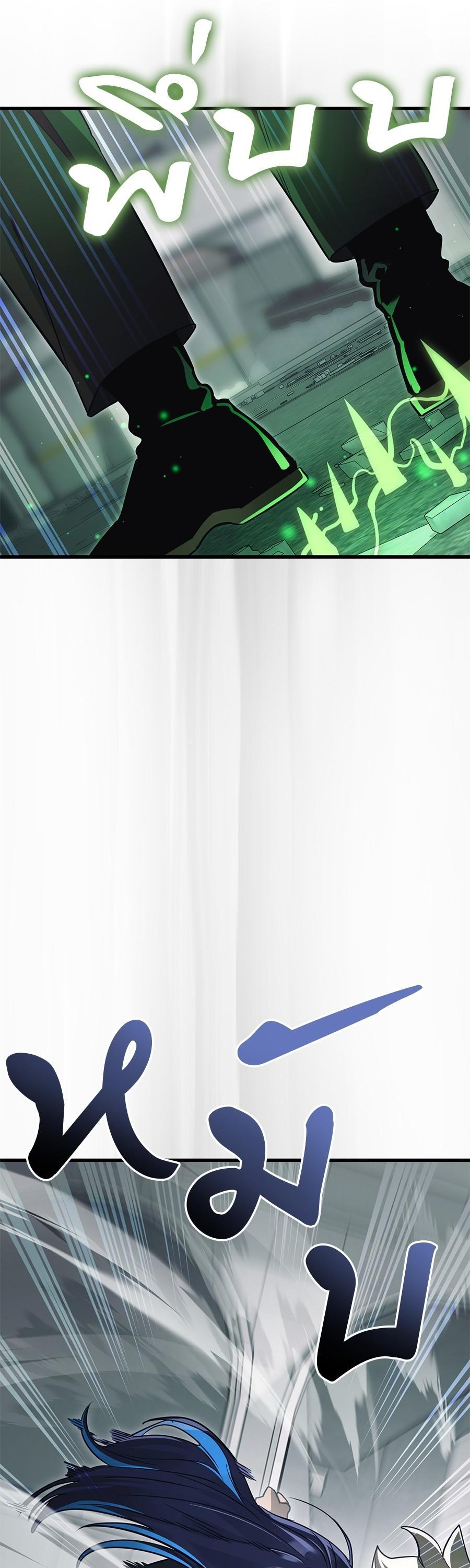 Manga-lc-com อ่านมังงะ อ่านการ์ตูน ออนไลน์ ฟรี Reincarnation Path of The Underworld King ตอนที่ 1 2 3 4 5 6 7 8 9 10 11 12 13 14 ฟรี ไม่มีโฆษณา Manga-lc - อ่าน มังงะ อ่าน การ์ตูน ออนไลน์ อ่านมังงะ ฟรี