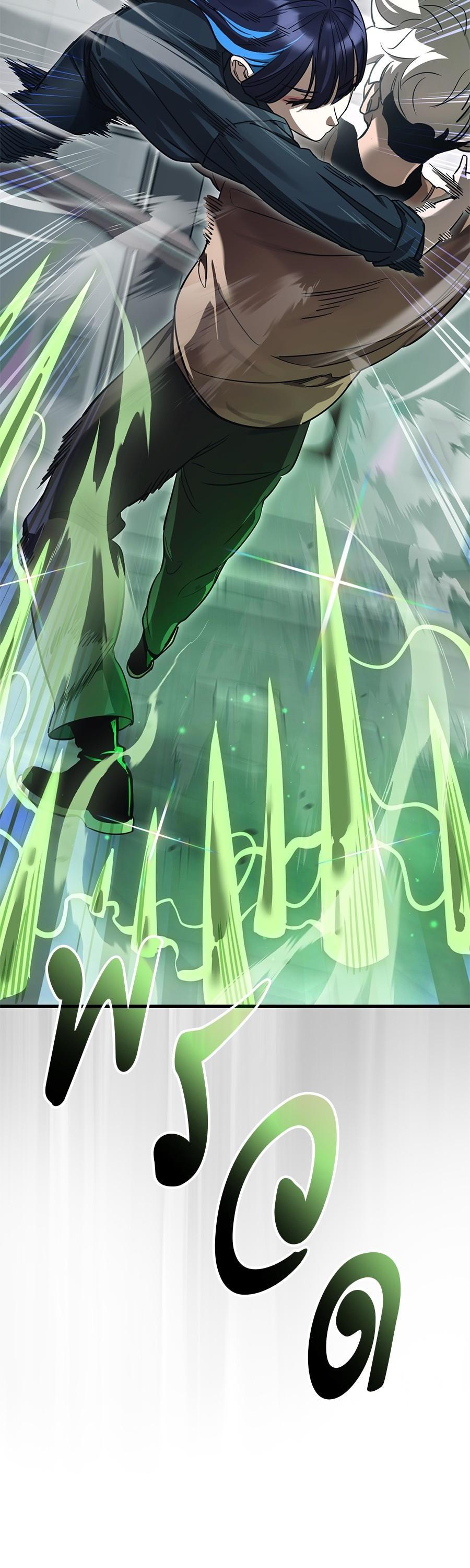 Manga-lc-com อ่านมังงะ อ่านการ์ตูน ออนไลน์ ฟรี Reincarnation Path of The Underworld King ตอนที่ 1 2 3 4 5 6 7 8 9 10 11 12 13 14 ฟรี ไม่มีโฆษณา Manga-lc - อ่าน มังงะ อ่าน การ์ตูน ออนไลน์ อ่านมังงะ ฟรี