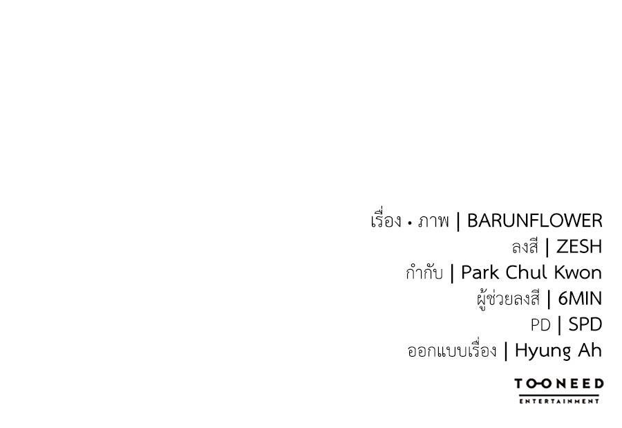 Manga-lc-com อ่านมังงะ อ่านการ์ตูน ออนไลน์ ฟรี Reincarnation Path of The Underworld King ตอนที่ 1 2 3 4 5 6 7 8 9 10 11 12 13 14 ฟรี ไม่มีโฆษณา Manga-lc - อ่าน มังงะ อ่าน การ์ตูน ออนไลน์ อ่านมังงะ ฟรี