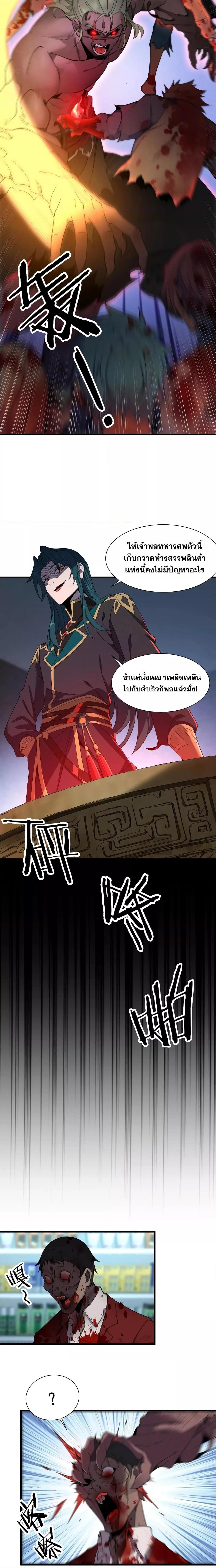 Manga-lc-com อ่านมังงะ อ่านการ์ตูน ออนไลน์ ฟรี Thereborndemo ตอนที่ 1 2 3 4 5 6 7 8 9 10 11 12 13 14 ฟรี ไม่มีโฆษณา Manga-lc - อ่าน มังงะ อ่าน การ์ตูน ออนไลน์ อ่านมังงะ ฟรี