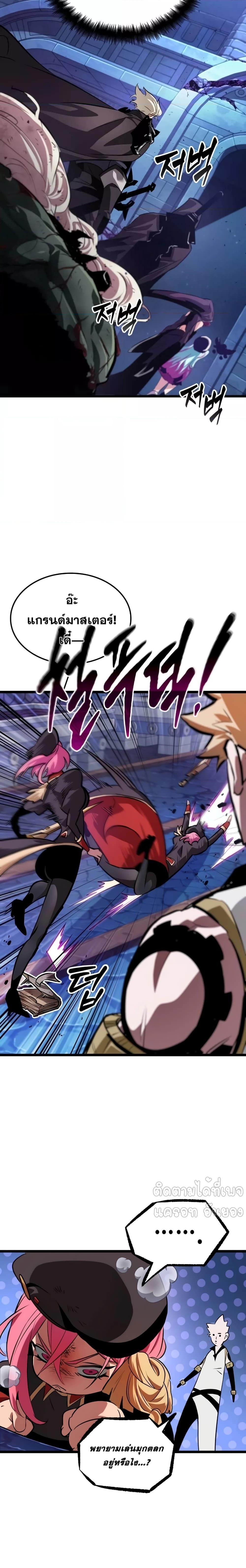 Manga-lc-com อ่านมังงะ อ่านการ์ตูน ออนไลน์ ฟรี LightofAradF ตอนที่ 1 2 3 4 5 6 7 8 9 10 11 12 13 14 ฟรี ไม่มีโฆษณา Manga-lc - อ่าน มังงะ อ่าน การ์ตูน ออนไลน์ อ่านมังงะ ฟรี