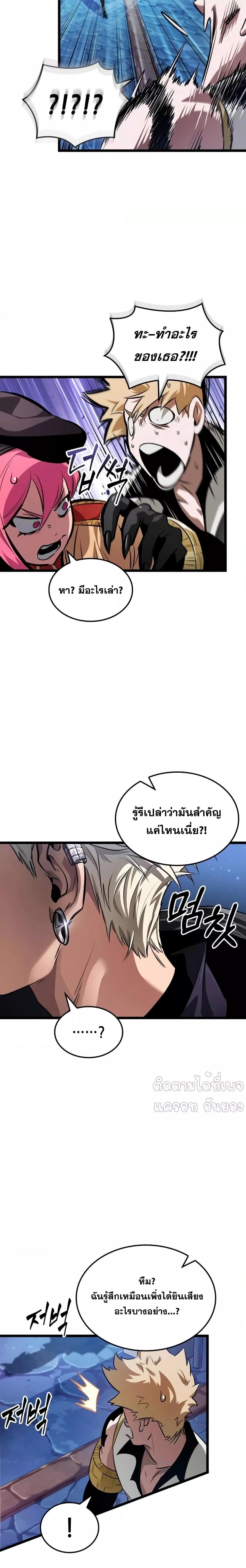 Manga-lc-com อ่านมังงะ อ่านการ์ตูน ออนไลน์ ฟรี LightofAradF ตอนที่ 1 2 3 4 5 6 7 8 9 10 11 12 13 14 ฟรี ไม่มีโฆษณา Manga-lc - อ่าน มังงะ อ่าน การ์ตูน ออนไลน์ อ่านมังงะ ฟรี