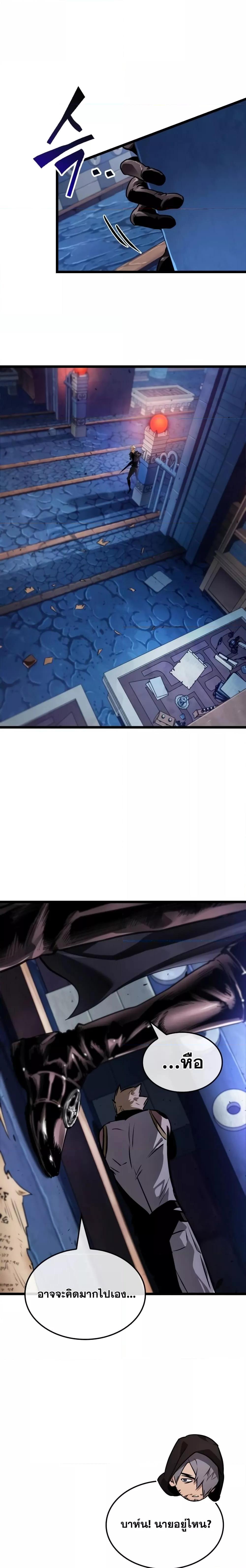 Manga-lc-com อ่านมังงะ อ่านการ์ตูน ออนไลน์ ฟรี LightofAradF ตอนที่ 1 2 3 4 5 6 7 8 9 10 11 12 13 14 ฟรี ไม่มีโฆษณา Manga-lc - อ่าน มังงะ อ่าน การ์ตูน ออนไลน์ อ่านมังงะ ฟรี