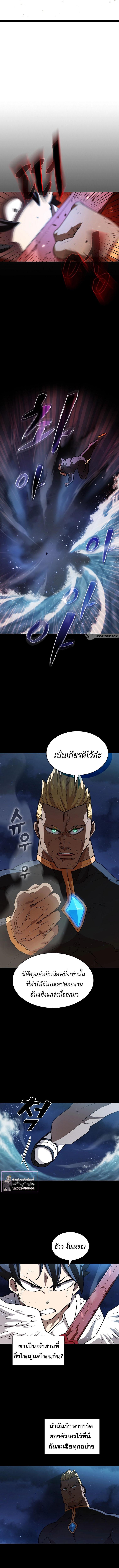 Manga-lc-com อ่านมังงะ อ่านการ์ตูน ออนไลน์ ฟรี FFF-Class Trashero ตอนที่ 1 2 3 4 5 6 7 8 9 10 11 12 13 14 ฟรี ไม่มีโฆษณา Manga-lc - อ่าน มังงะ อ่าน การ์ตูน ออนไลน์ อ่านมังงะ ฟรี