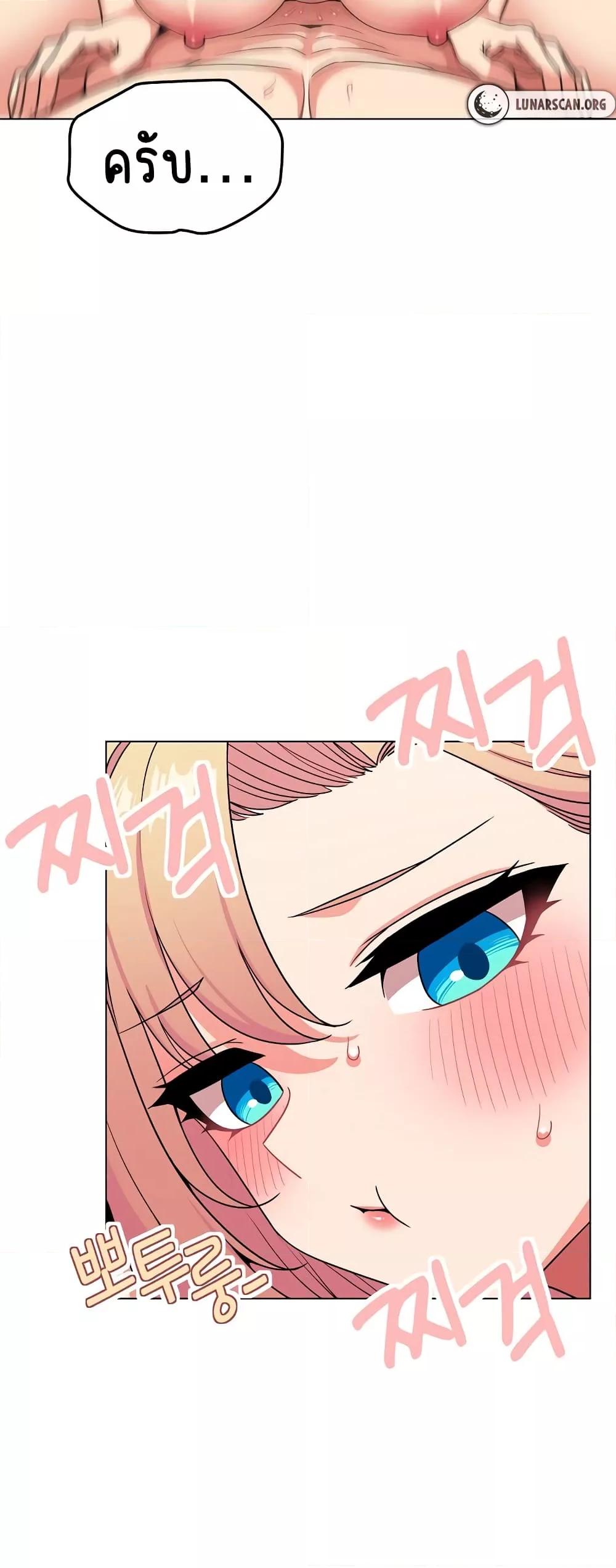 Doujin-Lc- อ่าน โดจิน มังฮวา เกาหลี ญี่ปุ่น จีน แปลไทย College Life Starts With Clubs ตอนที่ 1 2 3 4 5 6 7 8 9 10 11 12 13 14 ฟรี ไม่มีโฆษณา อ่าน โดจิน Manhwa เกาหลี ญี่ปุ่น จีน เรามีครบ คัดมาให้เน้นๆ โดจิน 18+ รับประกันความฟินโดย  Doujin Lc