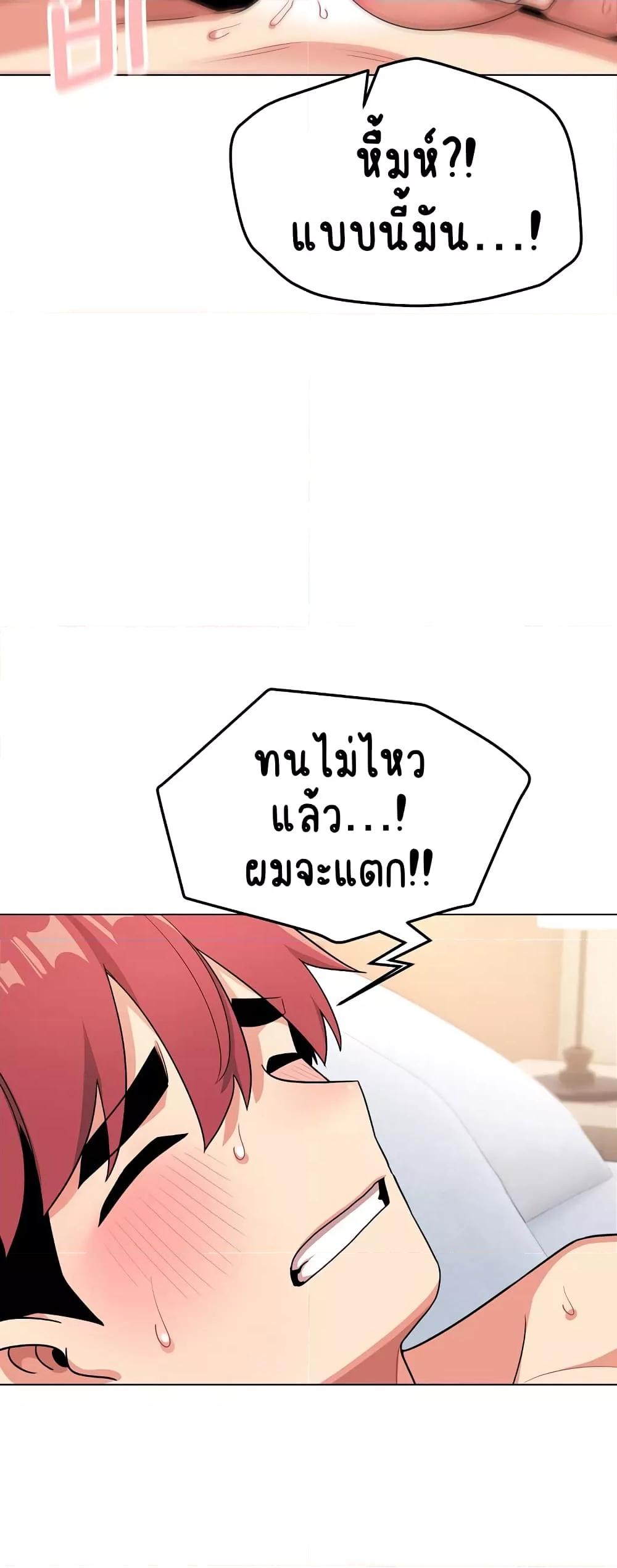 Doujin-Lc- อ่าน โดจิน มังฮวา เกาหลี ญี่ปุ่น จีน แปลไทย College Life Starts With Clubs ตอนที่ 1 2 3 4 5 6 7 8 9 10 11 12 13 14 ฟรี ไม่มีโฆษณา อ่าน โดจิน Manhwa เกาหลี ญี่ปุ่น จีน เรามีครบ คัดมาให้เน้นๆ โดจิน 18+ รับประกันความฟินโดย  Doujin Lc