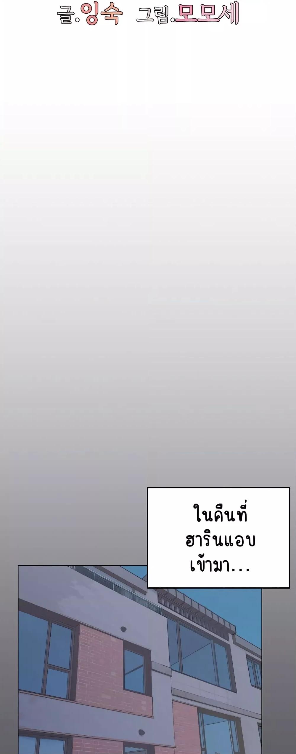 Doujin-Lc- อ่าน โดจิน มังฮวา เกาหลี ญี่ปุ่น จีน แปลไทย College Life Starts With Clubs ตอนที่ 1 2 3 4 5 6 7 8 9 10 11 12 13 14 ฟรี ไม่มีโฆษณา อ่าน โดจิน Manhwa เกาหลี ญี่ปุ่น จีน เรามีครบ คัดมาให้เน้นๆ โดจิน 18+ รับประกันความฟินโดย  Doujin Lc