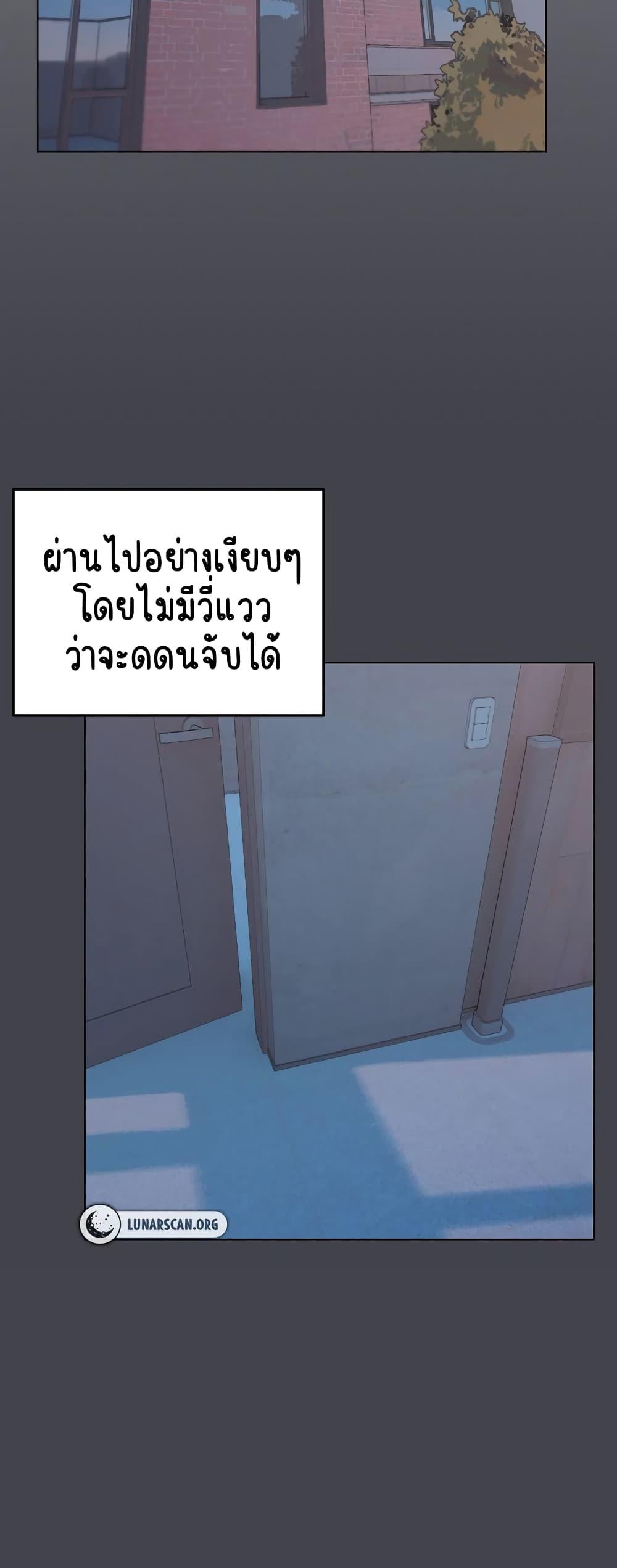 Doujin-Lc- อ่าน โดจิน มังฮวา เกาหลี ญี่ปุ่น จีน แปลไทย College Life Starts With Clubs ตอนที่ 1 2 3 4 5 6 7 8 9 10 11 12 13 14 ฟรี ไม่มีโฆษณา อ่าน โดจิน Manhwa เกาหลี ญี่ปุ่น จีน เรามีครบ คัดมาให้เน้นๆ โดจิน 18+ รับประกันความฟินโดย  Doujin Lc