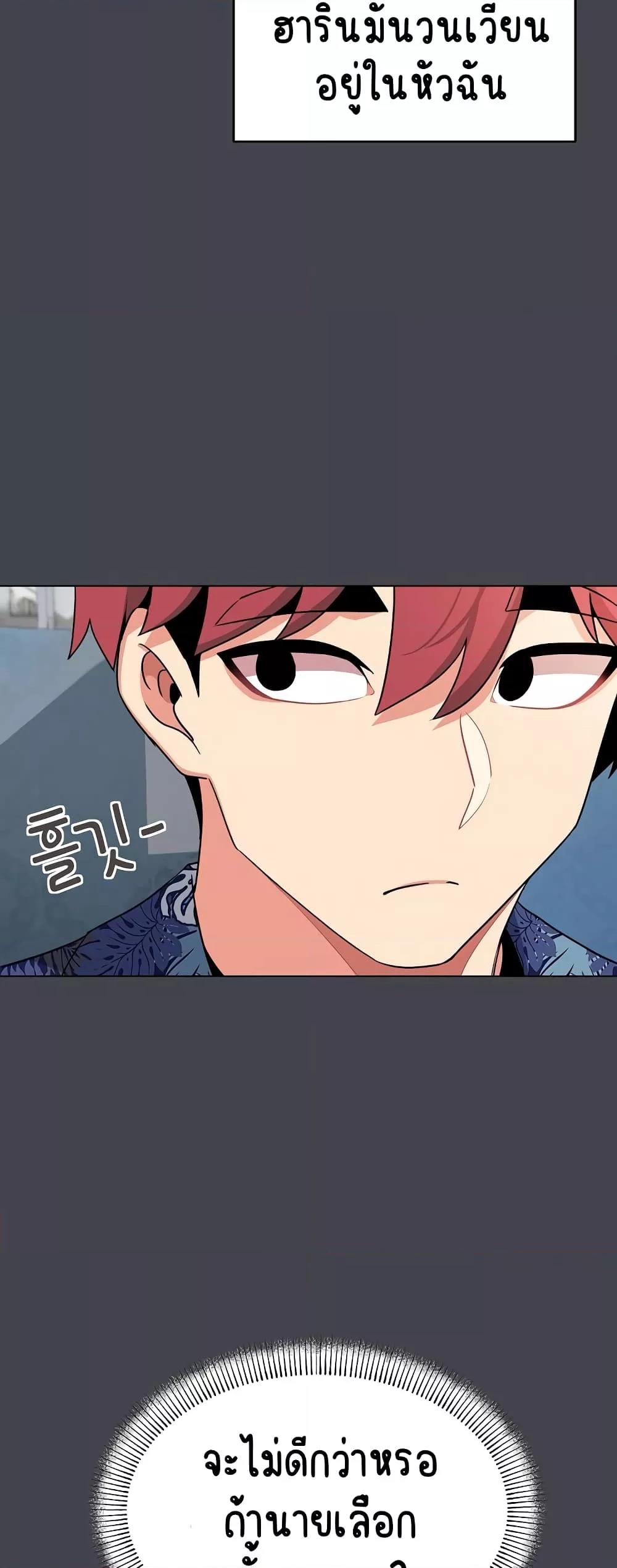 Doujin-Lc- อ่าน โดจิน มังฮวา เกาหลี ญี่ปุ่น จีน แปลไทย College Life Starts With Clubs ตอนที่ 1 2 3 4 5 6 7 8 9 10 11 12 13 14 ฟรี ไม่มีโฆษณา อ่าน โดจิน Manhwa เกาหลี ญี่ปุ่น จีน เรามีครบ คัดมาให้เน้นๆ โดจิน 18+ รับประกันความฟินโดย  Doujin Lc
