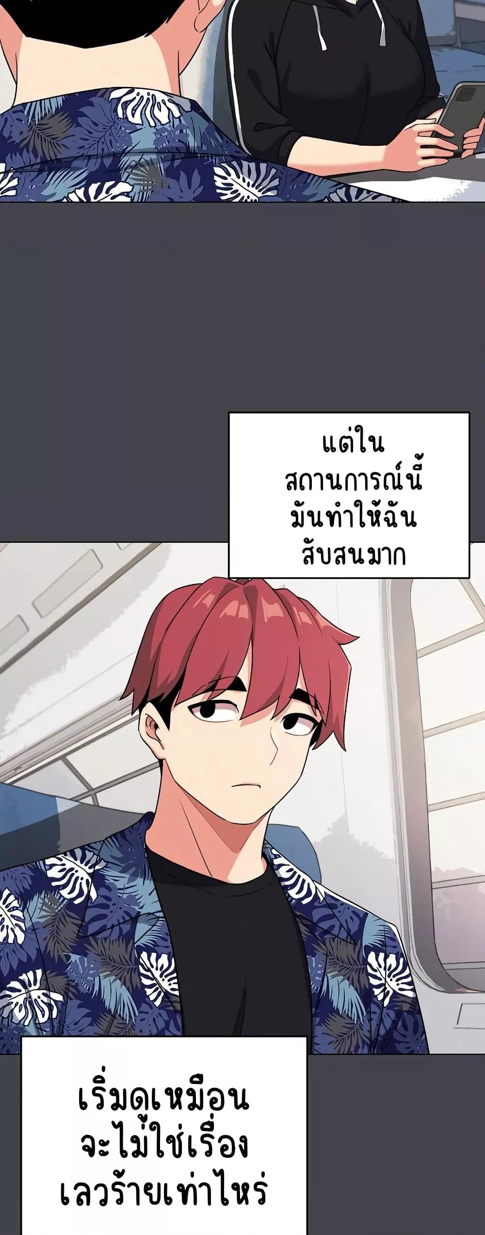 Doujin-Lc- อ่าน โดจิน มังฮวา เกาหลี ญี่ปุ่น จีน แปลไทย College Life Starts With Clubs ตอนที่ 1 2 3 4 5 6 7 8 9 10 11 12 13 14 ฟรี ไม่มีโฆษณา อ่าน โดจิน Manhwa เกาหลี ญี่ปุ่น จีน เรามีครบ คัดมาให้เน้นๆ โดจิน 18+ รับประกันความฟินโดย  Doujin Lc