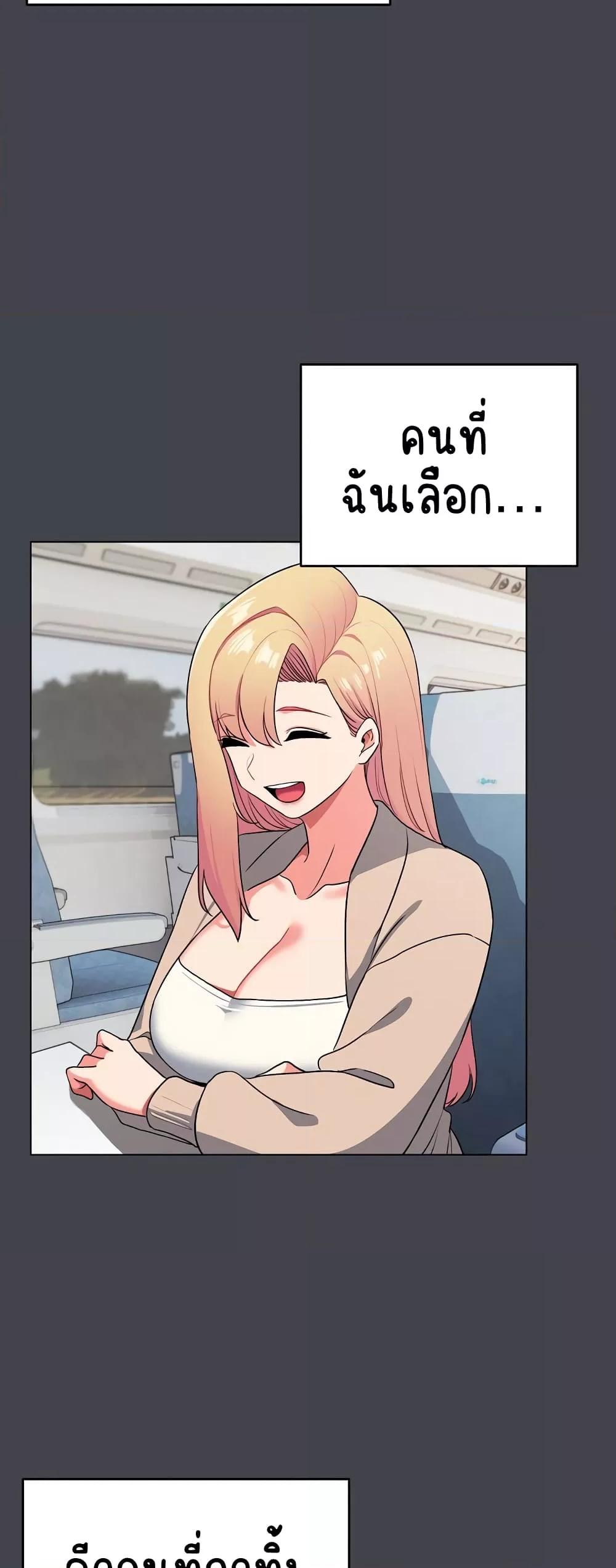 Doujin-Lc- อ่าน โดจิน มังฮวา เกาหลี ญี่ปุ่น จีน แปลไทย College Life Starts With Clubs ตอนที่ 1 2 3 4 5 6 7 8 9 10 11 12 13 14 ฟรี ไม่มีโฆษณา อ่าน โดจิน Manhwa เกาหลี ญี่ปุ่น จีน เรามีครบ คัดมาให้เน้นๆ โดจิน 18+ รับประกันความฟินโดย  Doujin Lc