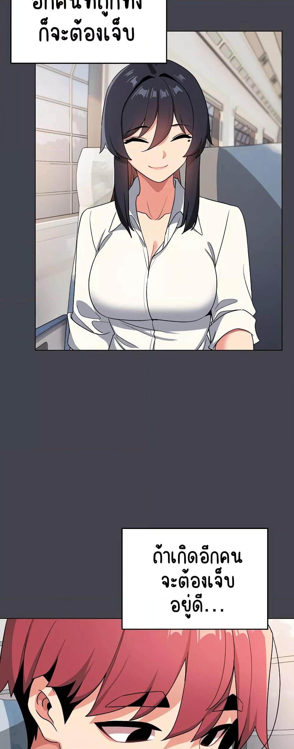 Doujin-Lc- อ่าน โดจิน มังฮวา เกาหลี ญี่ปุ่น จีน แปลไทย College Life Starts With Clubs ตอนที่ 1 2 3 4 5 6 7 8 9 10 11 12 13 14 ฟรี ไม่มีโฆษณา อ่าน โดจิน Manhwa เกาหลี ญี่ปุ่น จีน เรามีครบ คัดมาให้เน้นๆ โดจิน 18+ รับประกันความฟินโดย  Doujin Lc