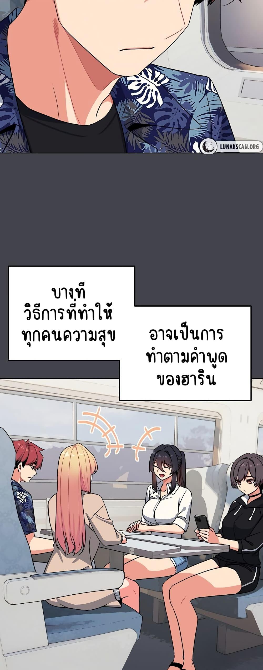 Doujin-Lc- อ่าน โดจิน มังฮวา เกาหลี ญี่ปุ่น จีน แปลไทย College Life Starts With Clubs ตอนที่ 1 2 3 4 5 6 7 8 9 10 11 12 13 14 ฟรี ไม่มีโฆษณา อ่าน โดจิน Manhwa เกาหลี ญี่ปุ่น จีน เรามีครบ คัดมาให้เน้นๆ โดจิน 18+ รับประกันความฟินโดย  Doujin Lc