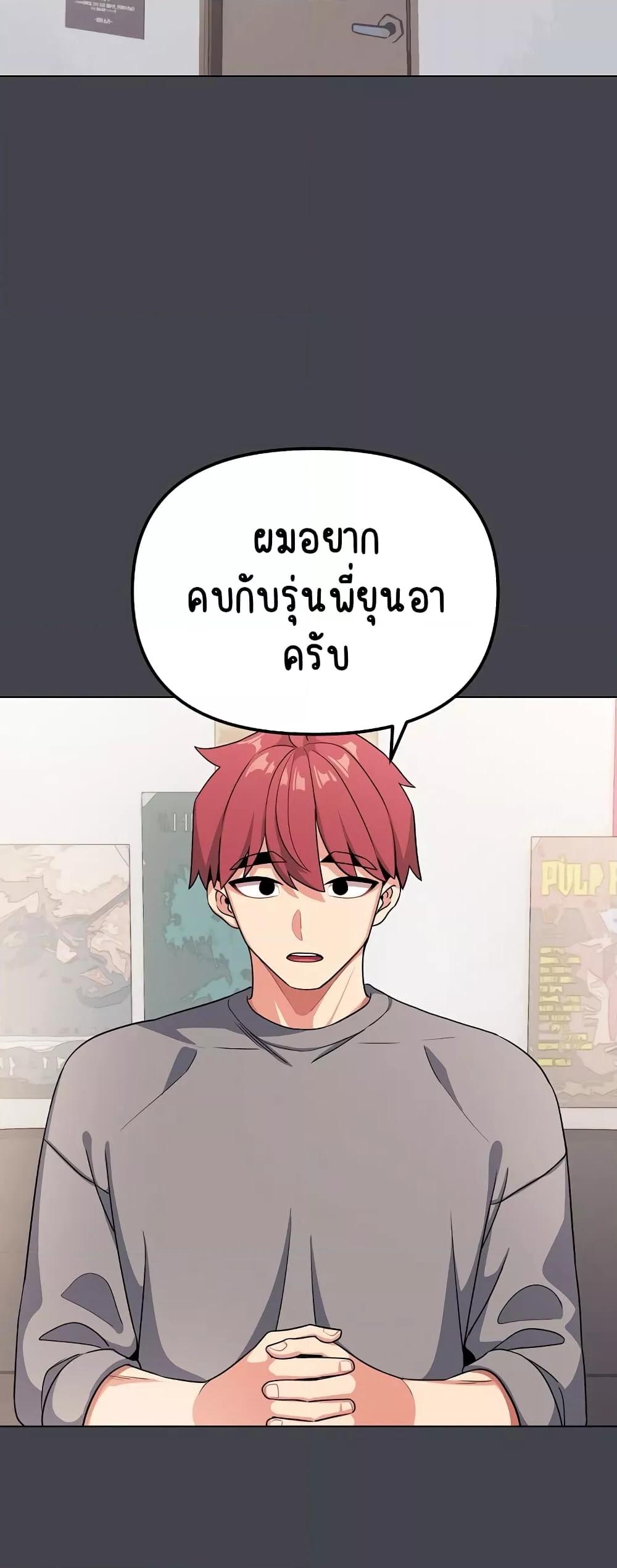 Doujin-Lc- อ่าน โดจิน มังฮวา เกาหลี ญี่ปุ่น จีน แปลไทย College Life Starts With Clubs ตอนที่ 1 2 3 4 5 6 7 8 9 10 11 12 13 14 ฟรี ไม่มีโฆษณา อ่าน โดจิน Manhwa เกาหลี ญี่ปุ่น จีน เรามีครบ คัดมาให้เน้นๆ โดจิน 18+ รับประกันความฟินโดย  Doujin Lc
