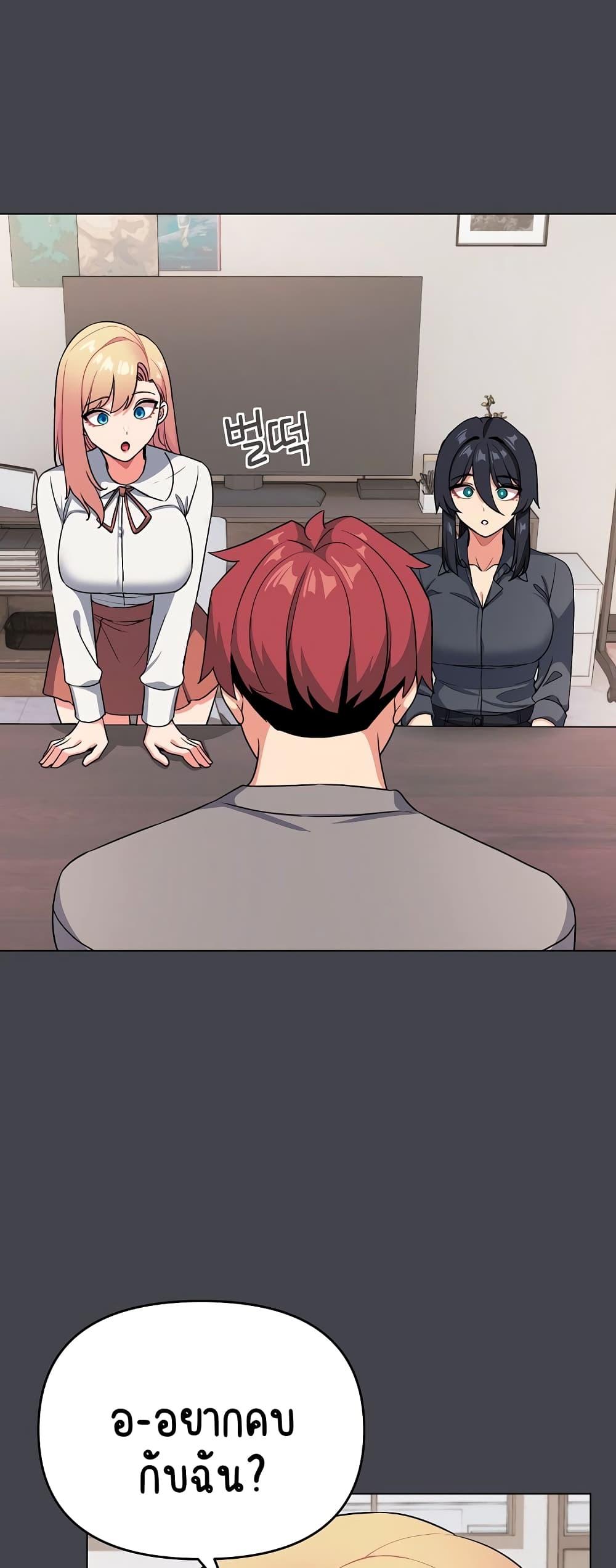 Doujin-Lc- อ่าน โดจิน มังฮวา เกาหลี ญี่ปุ่น จีน แปลไทย College Life Starts With Clubs ตอนที่ 1 2 3 4 5 6 7 8 9 10 11 12 13 14 ฟรี ไม่มีโฆษณา อ่าน โดจิน Manhwa เกาหลี ญี่ปุ่น จีน เรามีครบ คัดมาให้เน้นๆ โดจิน 18+ รับประกันความฟินโดย  Doujin Lc