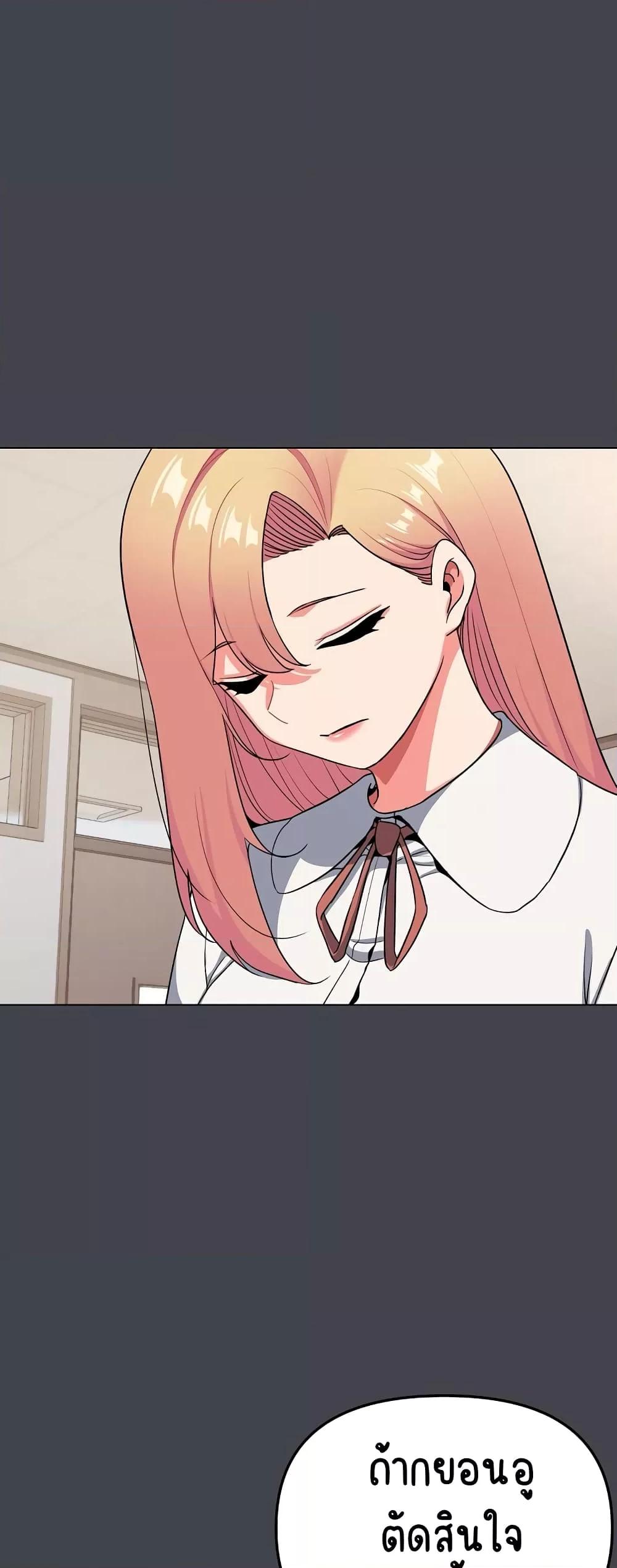 Doujin-Lc- อ่าน โดจิน มังฮวา เกาหลี ญี่ปุ่น จีน แปลไทย College Life Starts With Clubs ตอนที่ 1 2 3 4 5 6 7 8 9 10 11 12 13 14 ฟรี ไม่มีโฆษณา อ่าน โดจิน Manhwa เกาหลี ญี่ปุ่น จีน เรามีครบ คัดมาให้เน้นๆ โดจิน 18+ รับประกันความฟินโดย  Doujin Lc