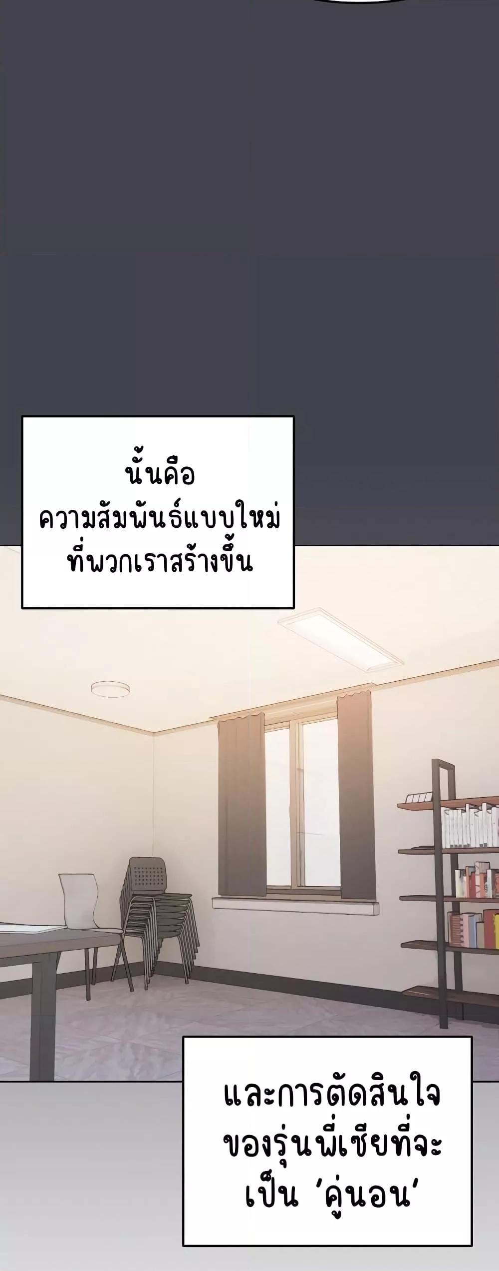 Doujin-Lc- อ่าน โดจิน มังฮวา เกาหลี ญี่ปุ่น จีน แปลไทย College Life Starts With Clubs ตอนที่ 1 2 3 4 5 6 7 8 9 10 11 12 13 14 ฟรี ไม่มีโฆษณา อ่าน โดจิน Manhwa เกาหลี ญี่ปุ่น จีน เรามีครบ คัดมาให้เน้นๆ โดจิน 18+ รับประกันความฟินโดย  Doujin Lc
