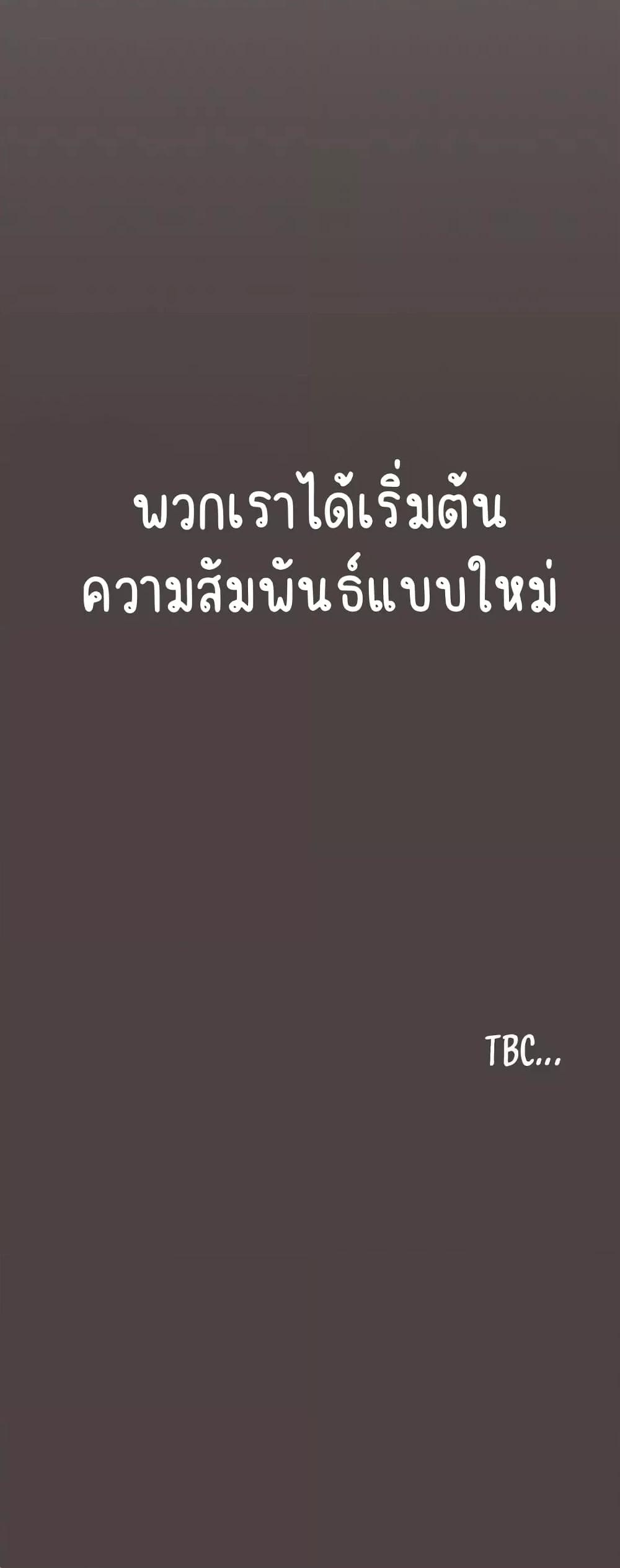 Doujin-Lc- อ่าน โดจิน มังฮวา เกาหลี ญี่ปุ่น จีน แปลไทย College Life Starts With Clubs ตอนที่ 1 2 3 4 5 6 7 8 9 10 11 12 13 14 ฟรี ไม่มีโฆษณา อ่าน โดจิน Manhwa เกาหลี ญี่ปุ่น จีน เรามีครบ คัดมาให้เน้นๆ โดจิน 18+ รับประกันความฟินโดย  Doujin Lc