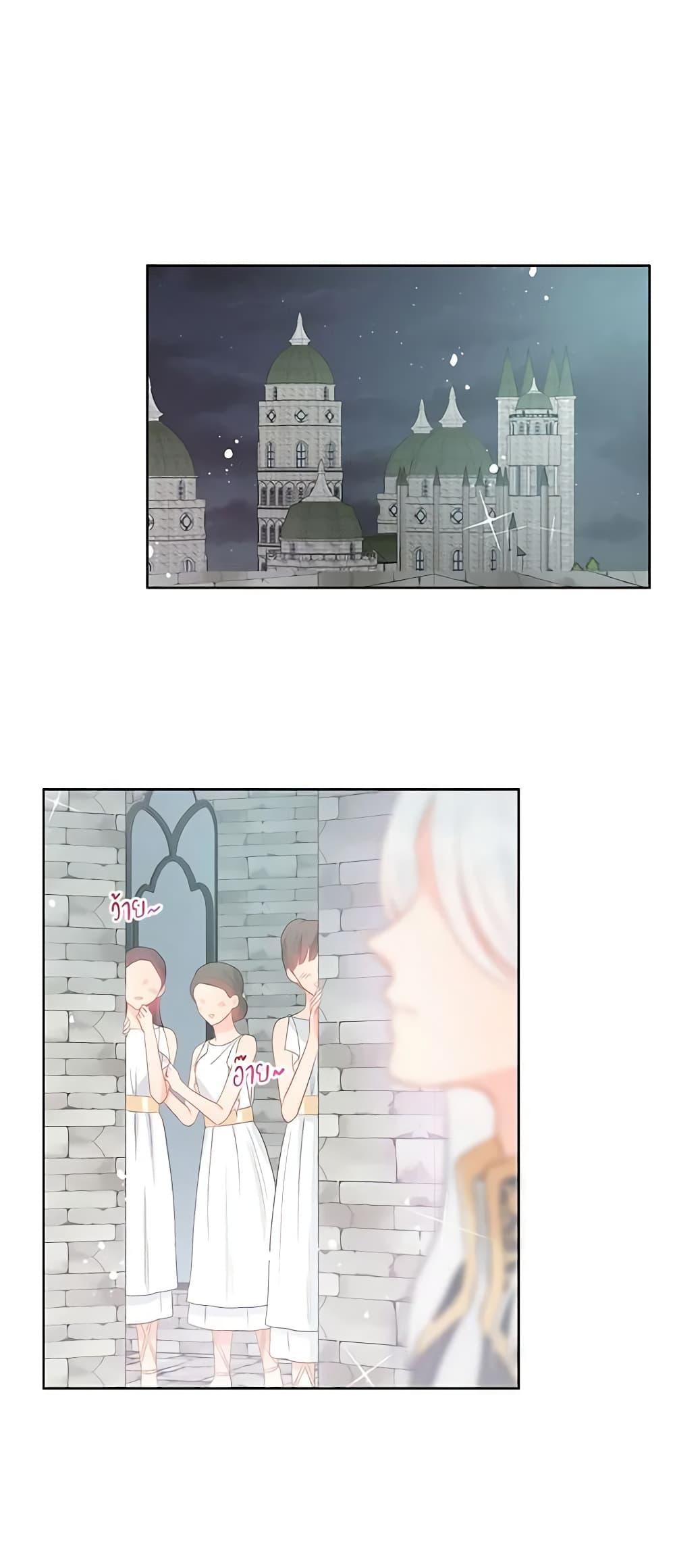 Manga-lc-com อ่านมังงะ อ่านการ์ตูน ออนไลน์ ฟรี Don’t Concern Yourself With That Book ตอนที่ 1 2 3 4 5 6 7 8 9 10 11 12 13 14 ฟรี ไม่มีโฆษณา Manga-lc - อ่าน มังงะ อ่าน การ์ตูน ออนไลน์ อ่านมังงะ ฟรี