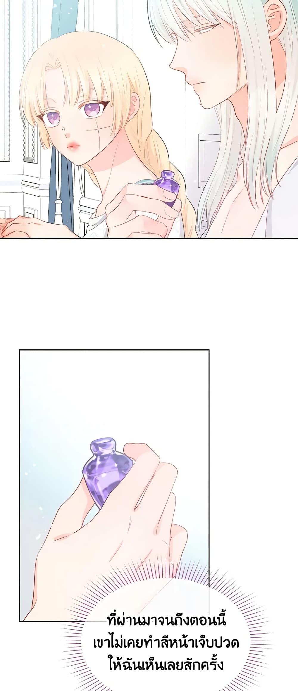 Manga-lc-com อ่านมังงะ อ่านการ์ตูน ออนไลน์ ฟรี Don’t Concern Yourself With That Book ตอนที่ 1 2 3 4 5 6 7 8 9 10 11 12 13 14 ฟรี ไม่มีโฆษณา Manga-lc - อ่าน มังงะ อ่าน การ์ตูน ออนไลน์ อ่านมังงะ ฟรี