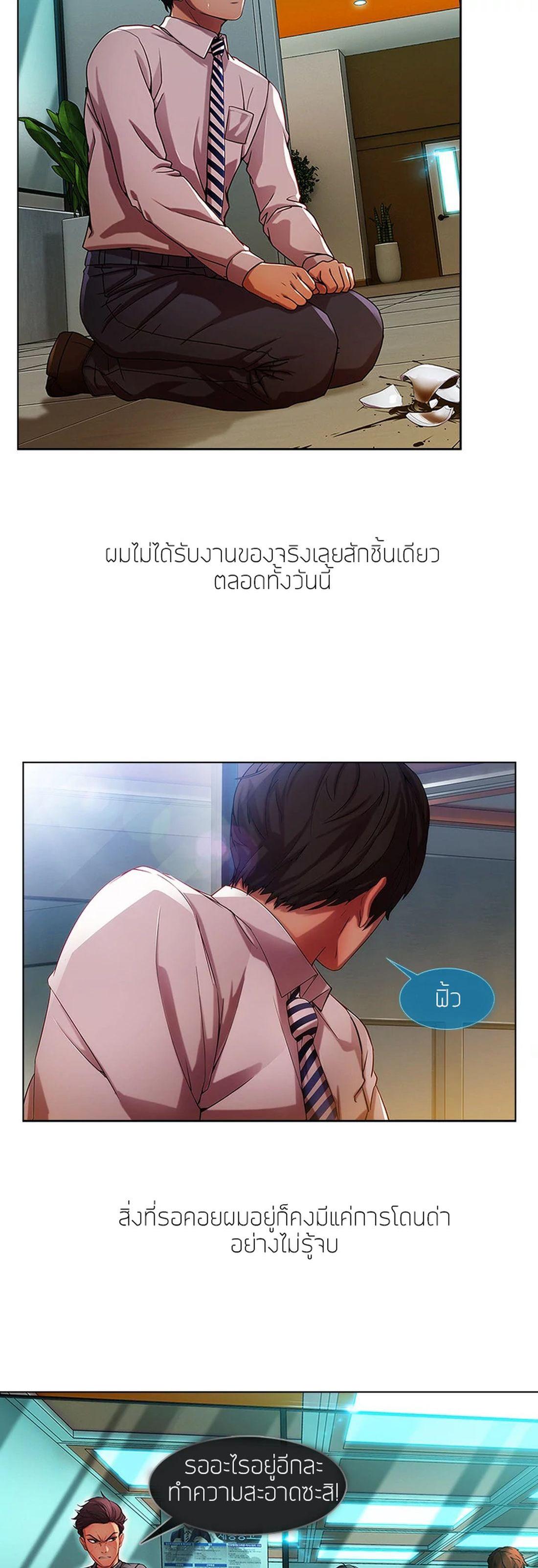 Manga-lc-com อ่านมังงะ อ่านการ์ตูน ออนไลน์ ฟรี Lady Long Legs ตอนที่ 1 2 3 4 5 6 7 8 9 10 11 12 13 14 ฟรี ไม่มีโฆษณา Manga-lc - อ่าน มังงะ อ่าน การ์ตูน ออนไลน์ อ่านมังงะ ฟรี