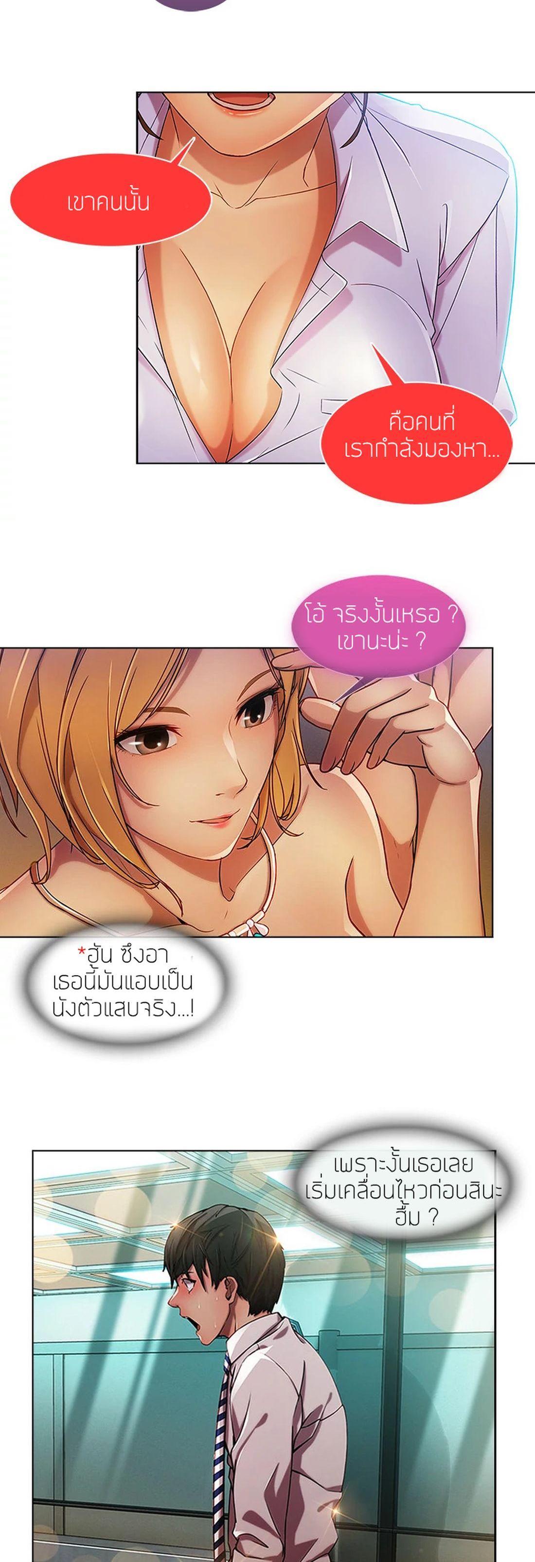 Manga-lc-com อ่านมังงะ อ่านการ์ตูน ออนไลน์ ฟรี Lady Long Legs ตอนที่ 1 2 3 4 5 6 7 8 9 10 11 12 13 14 ฟรี ไม่มีโฆษณา Manga-lc - อ่าน มังงะ อ่าน การ์ตูน ออนไลน์ อ่านมังงะ ฟรี