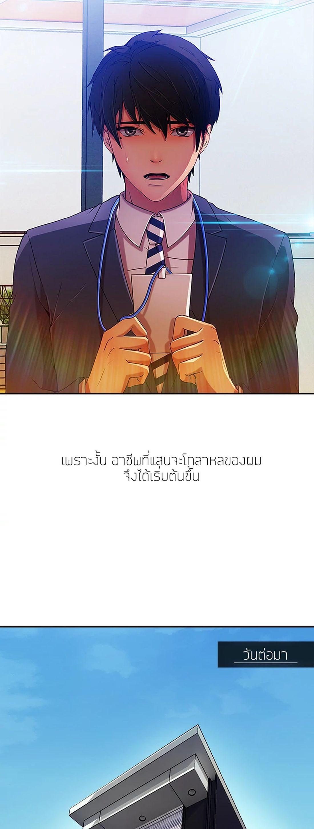 Manga-lc-com อ่านมังงะ อ่านการ์ตูน ออนไลน์ ฟรี Lady Long Legs ตอนที่ 1 2 3 4 5 6 7 8 9 10 11 12 13 14 ฟรี ไม่มีโฆษณา Manga-lc - อ่าน มังงะ อ่าน การ์ตูน ออนไลน์ อ่านมังงะ ฟรี