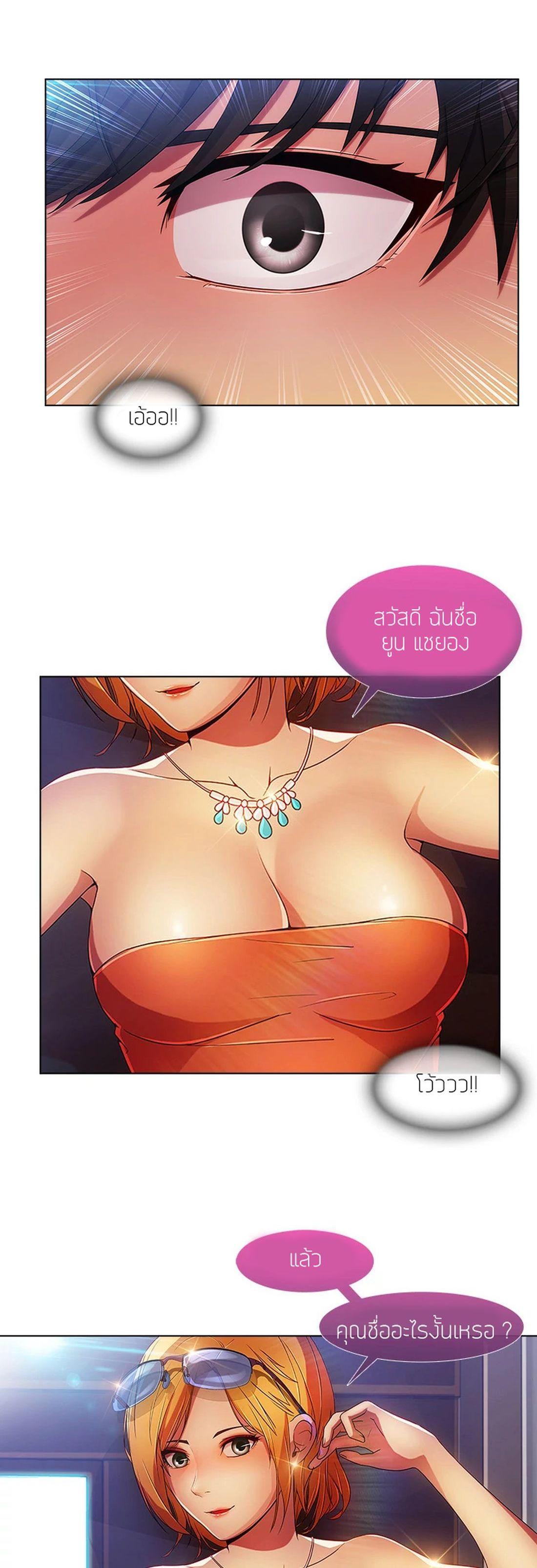 Manga-lc-com อ่านมังงะ อ่านการ์ตูน ออนไลน์ ฟรี Lady Long Legs ตอนที่ 1 2 3 4 5 6 7 8 9 10 11 12 13 14 ฟรี ไม่มีโฆษณา Manga-lc - อ่าน มังงะ อ่าน การ์ตูน ออนไลน์ อ่านมังงะ ฟรี