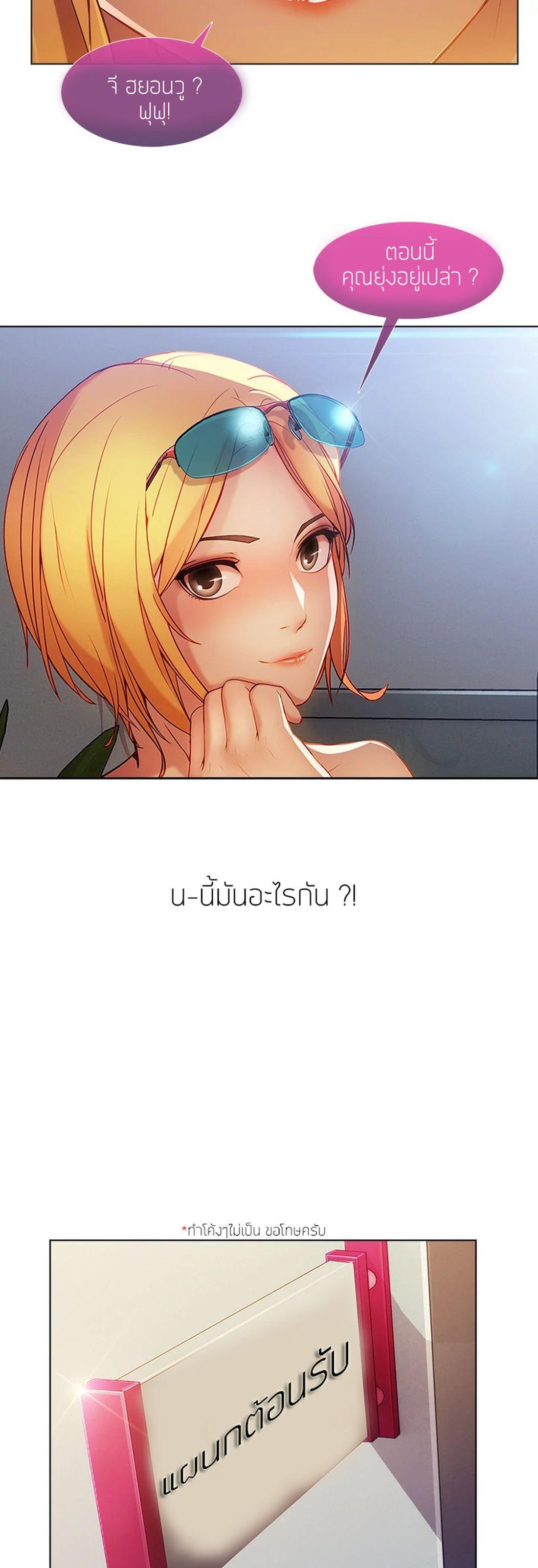 Manga-lc-com อ่านมังงะ อ่านการ์ตูน ออนไลน์ ฟรี Lady Long Legs ตอนที่ 1 2 3 4 5 6 7 8 9 10 11 12 13 14 ฟรี ไม่มีโฆษณา Manga-lc - อ่าน มังงะ อ่าน การ์ตูน ออนไลน์ อ่านมังงะ ฟรี