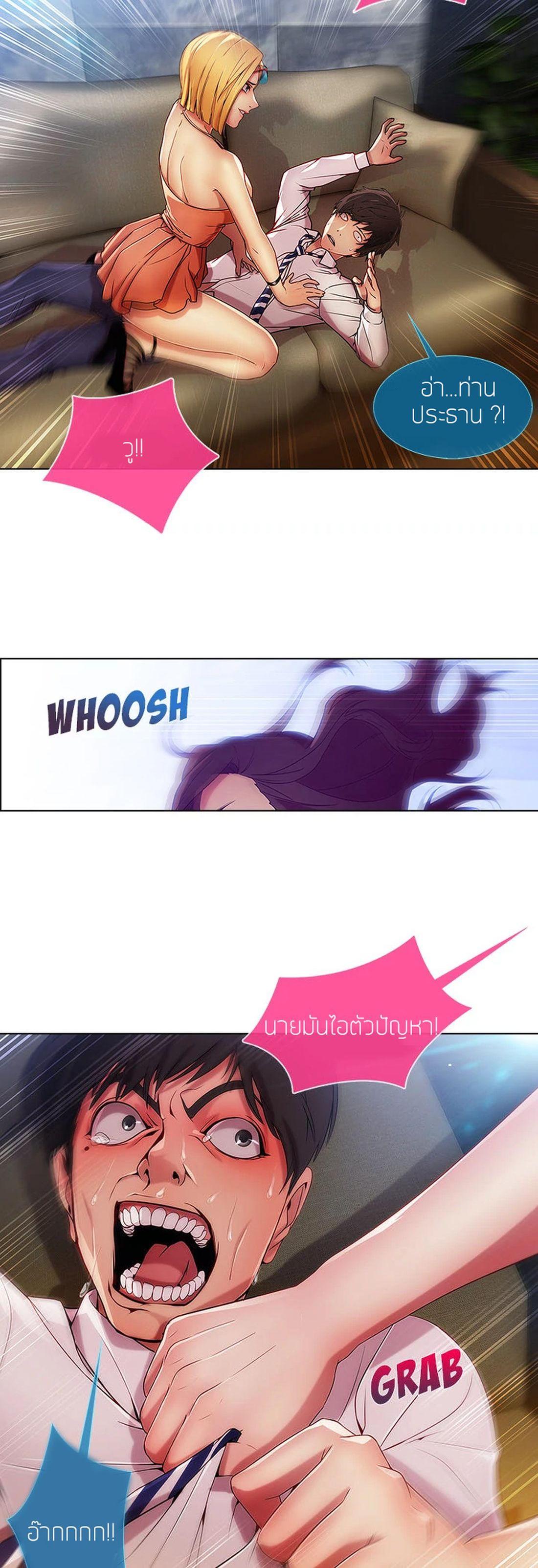 Manga-lc-com อ่านมังงะ อ่านการ์ตูน ออนไลน์ ฟรี Lady Long Legs ตอนที่ 1 2 3 4 5 6 7 8 9 10 11 12 13 14 ฟรี ไม่มีโฆษณา Manga-lc - อ่าน มังงะ อ่าน การ์ตูน ออนไลน์ อ่านมังงะ ฟรี