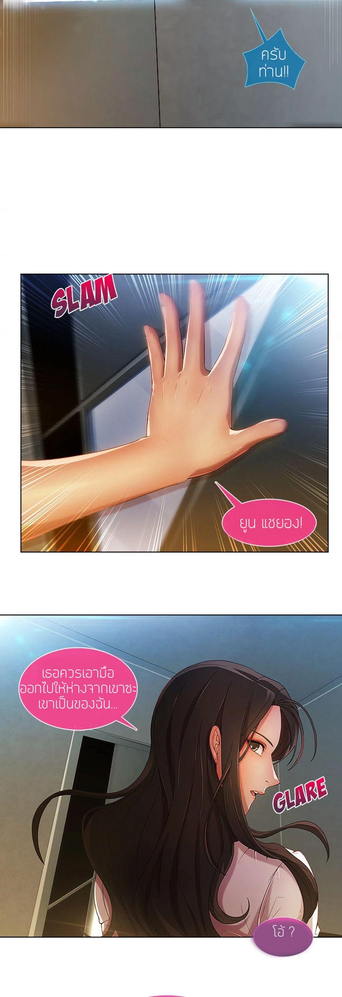 Manga-lc-com อ่านมังงะ อ่านการ์ตูน ออนไลน์ ฟรี Lady Long Legs ตอนที่ 1 2 3 4 5 6 7 8 9 10 11 12 13 14 ฟรี ไม่มีโฆษณา Manga-lc - อ่าน มังงะ อ่าน การ์ตูน ออนไลน์ อ่านมังงะ ฟรี