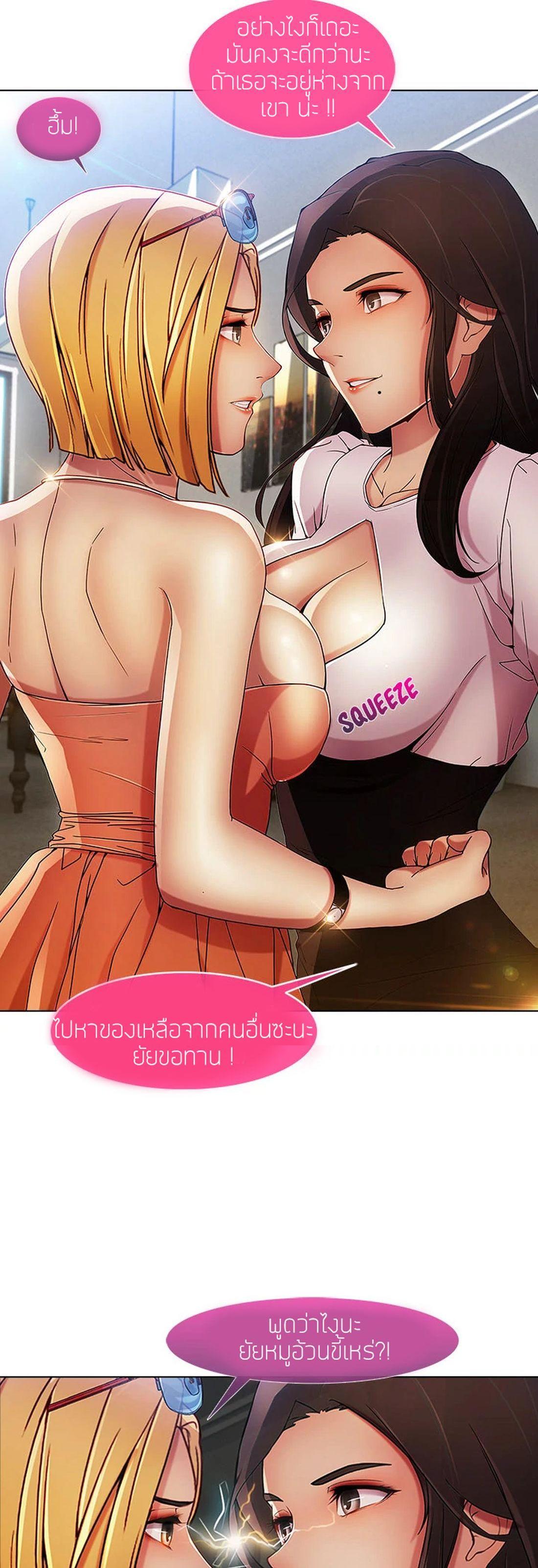 Manga-lc-com อ่านมังงะ อ่านการ์ตูน ออนไลน์ ฟรี Lady Long Legs ตอนที่ 1 2 3 4 5 6 7 8 9 10 11 12 13 14 ฟรี ไม่มีโฆษณา Manga-lc - อ่าน มังงะ อ่าน การ์ตูน ออนไลน์ อ่านมังงะ ฟรี