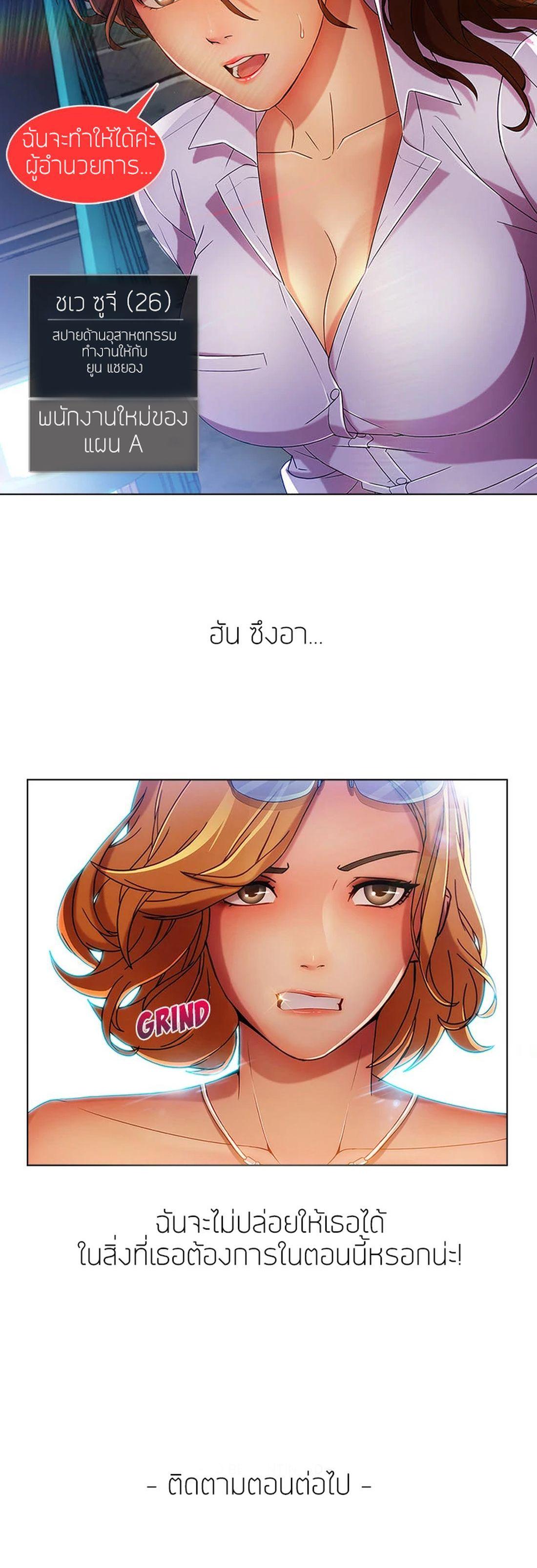 Manga-lc-com อ่านมังงะ อ่านการ์ตูน ออนไลน์ ฟรี Lady Long Legs ตอนที่ 1 2 3 4 5 6 7 8 9 10 11 12 13 14 ฟรี ไม่มีโฆษณา Manga-lc - อ่าน มังงะ อ่าน การ์ตูน ออนไลน์ อ่านมังงะ ฟรี