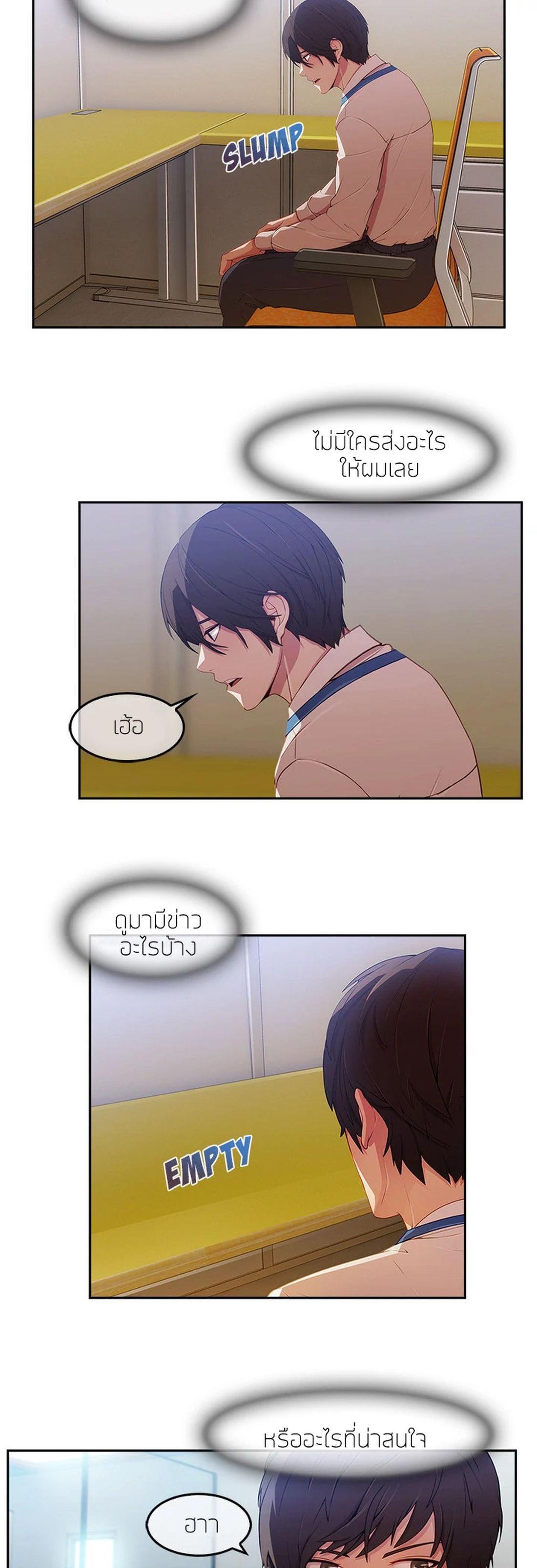 Manga-lc-com อ่านมังงะ อ่านการ์ตูน ออนไลน์ ฟรี Lady Long Legs ตอนที่ 1 2 3 4 5 6 7 8 9 10 11 12 13 14 ฟรี ไม่มีโฆษณา Manga-lc - อ่าน มังงะ อ่าน การ์ตูน ออนไลน์ อ่านมังงะ ฟรี