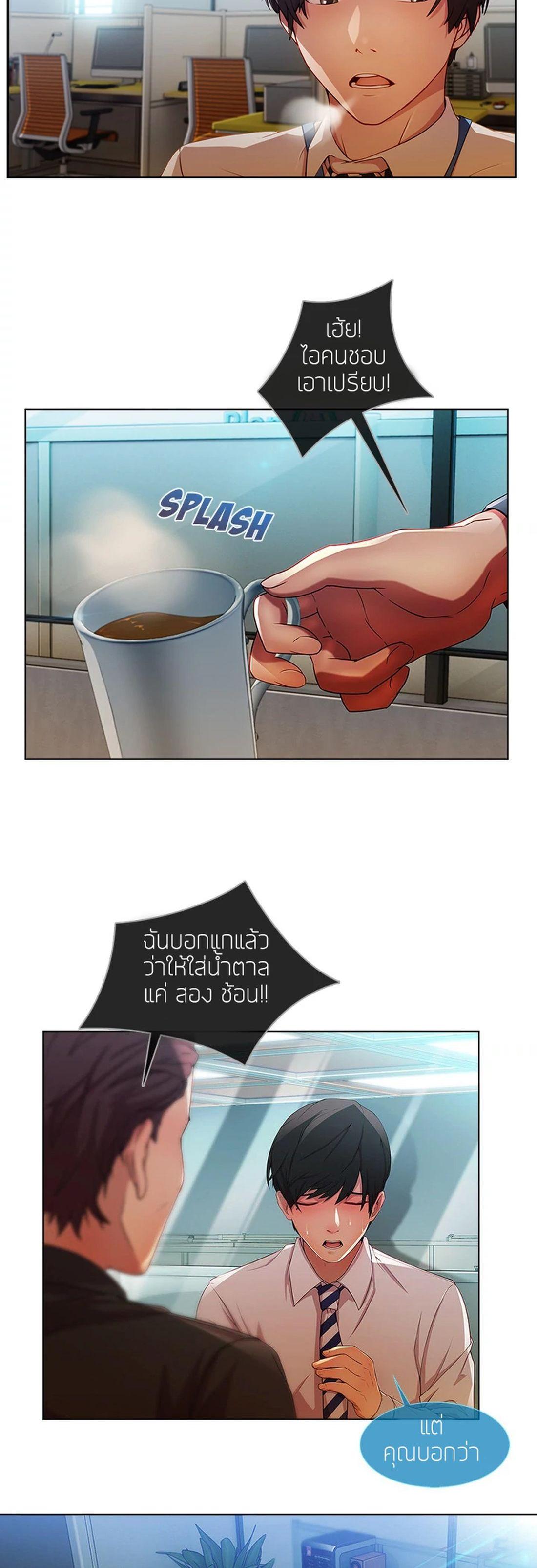 Manga-lc-com อ่านมังงะ อ่านการ์ตูน ออนไลน์ ฟรี Lady Long Legs ตอนที่ 1 2 3 4 5 6 7 8 9 10 11 12 13 14 ฟรี ไม่มีโฆษณา Manga-lc - อ่าน มังงะ อ่าน การ์ตูน ออนไลน์ อ่านมังงะ ฟรี