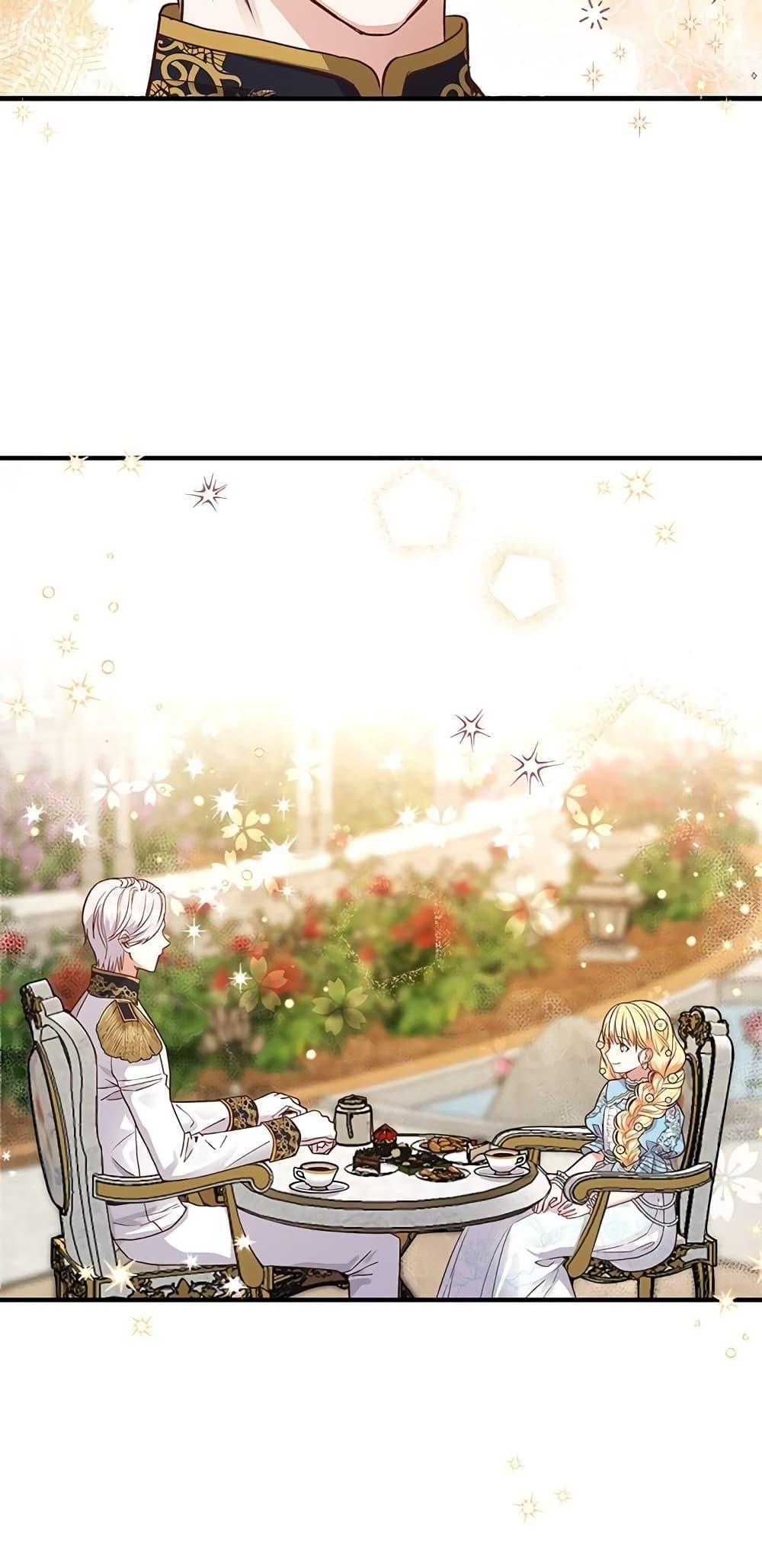 Manga-lc-com อ่านมังงะ อ่านการ์ตูน ออนไลน์ ฟรี The Little Princess and Her Monster Prince ตอนที่ 1 2 3 4 5 6 7 8 9 10 11 12 13 14 ฟรี ไม่มีโฆษณา Manga-lc - อ่าน มังงะ อ่าน การ์ตูน ออนไลน์ อ่านมังงะ ฟรี