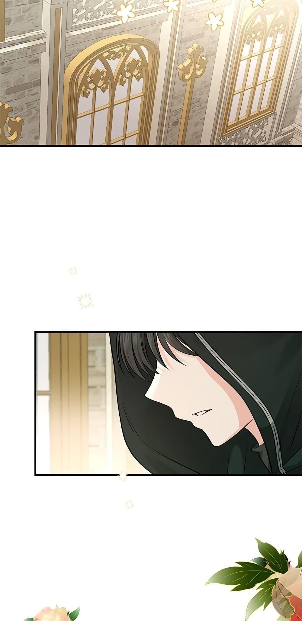 Manga-lc-com อ่านมังงะ อ่านการ์ตูน ออนไลน์ ฟรี The Little Princess and Her Monster Prince ตอนที่ 1 2 3 4 5 6 7 8 9 10 11 12 13 14 ฟรี ไม่มีโฆษณา Manga-lc - อ่าน มังงะ อ่าน การ์ตูน ออนไลน์ อ่านมังงะ ฟรี