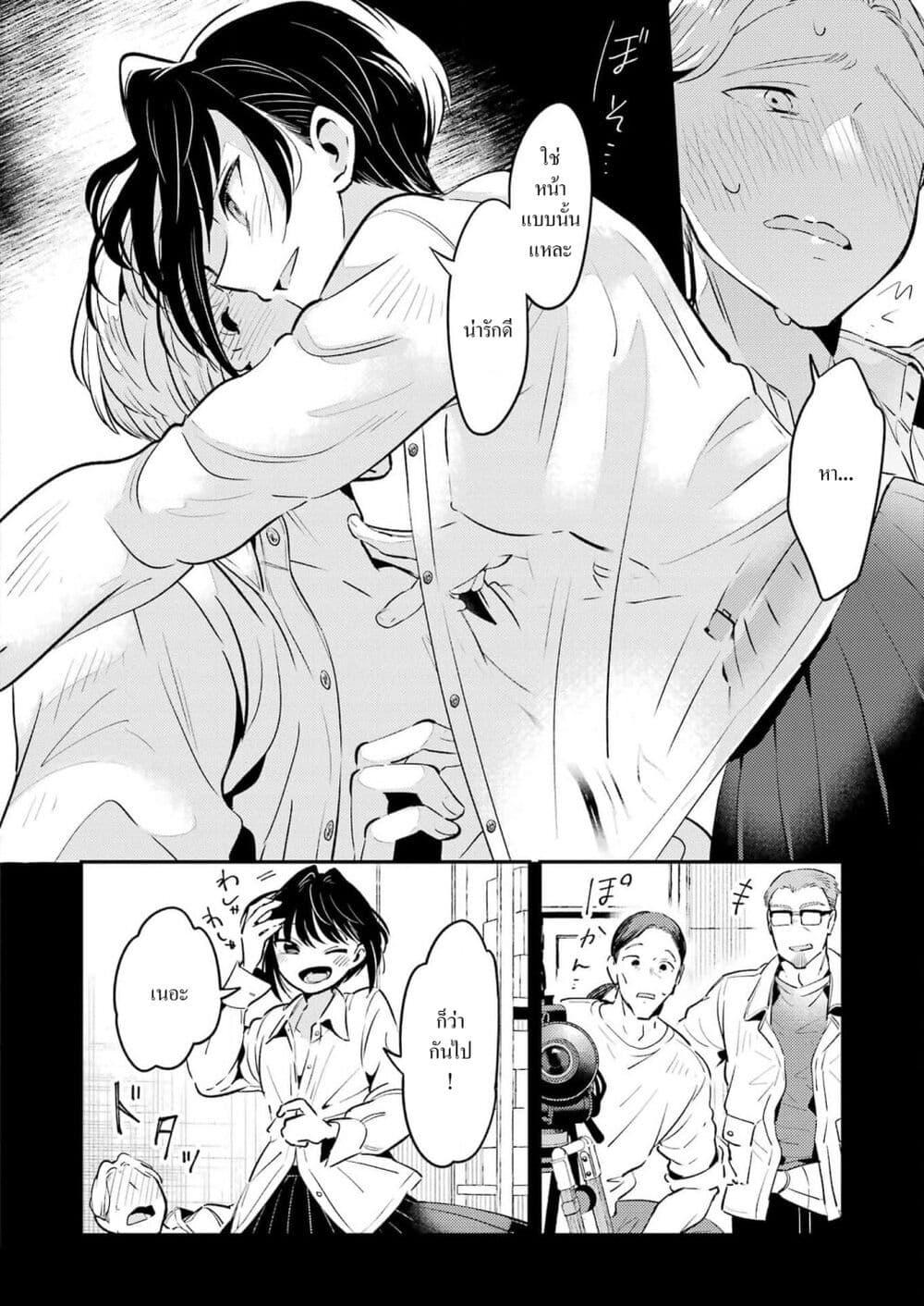 Manga-lc-com อ่านมังงะ อ่านการ์ตูน ออนไลน์ ฟรี Avengement of Al-Abul ตอนที่ 1 2 3 4 5 6 7 8 9 10 11 12 13 14 ฟรี ไม่มีโฆษณา Manga-lc - อ่าน มังงะ อ่าน การ์ตูน ออนไลน์ อ่านมังงะ ฟรี