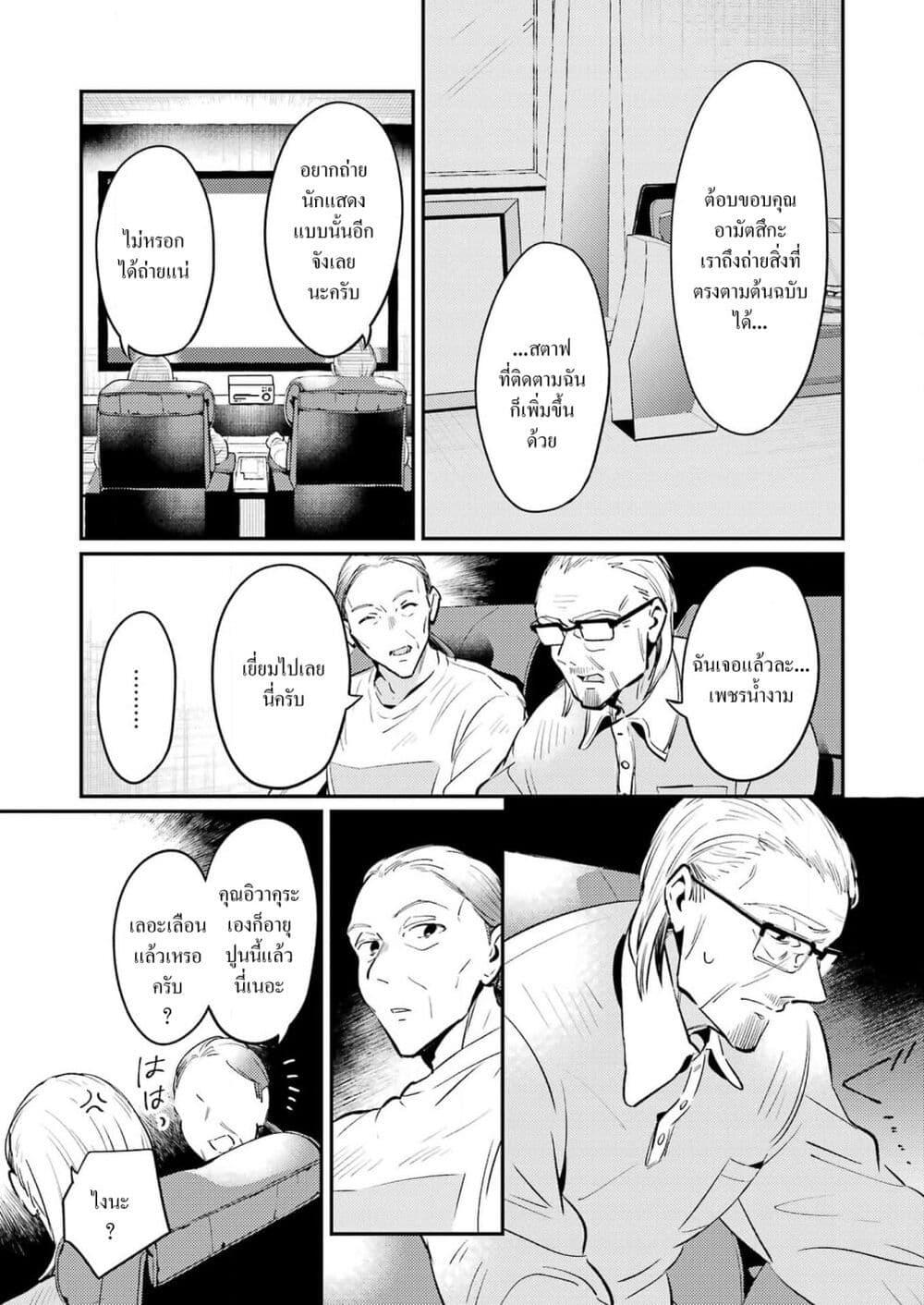 Manga-lc-com อ่านมังงะ อ่านการ์ตูน ออนไลน์ ฟรี Avengement of Al-Abul ตอนที่ 1 2 3 4 5 6 7 8 9 10 11 12 13 14 ฟรี ไม่มีโฆษณา Manga-lc - อ่าน มังงะ อ่าน การ์ตูน ออนไลน์ อ่านมังงะ ฟรี