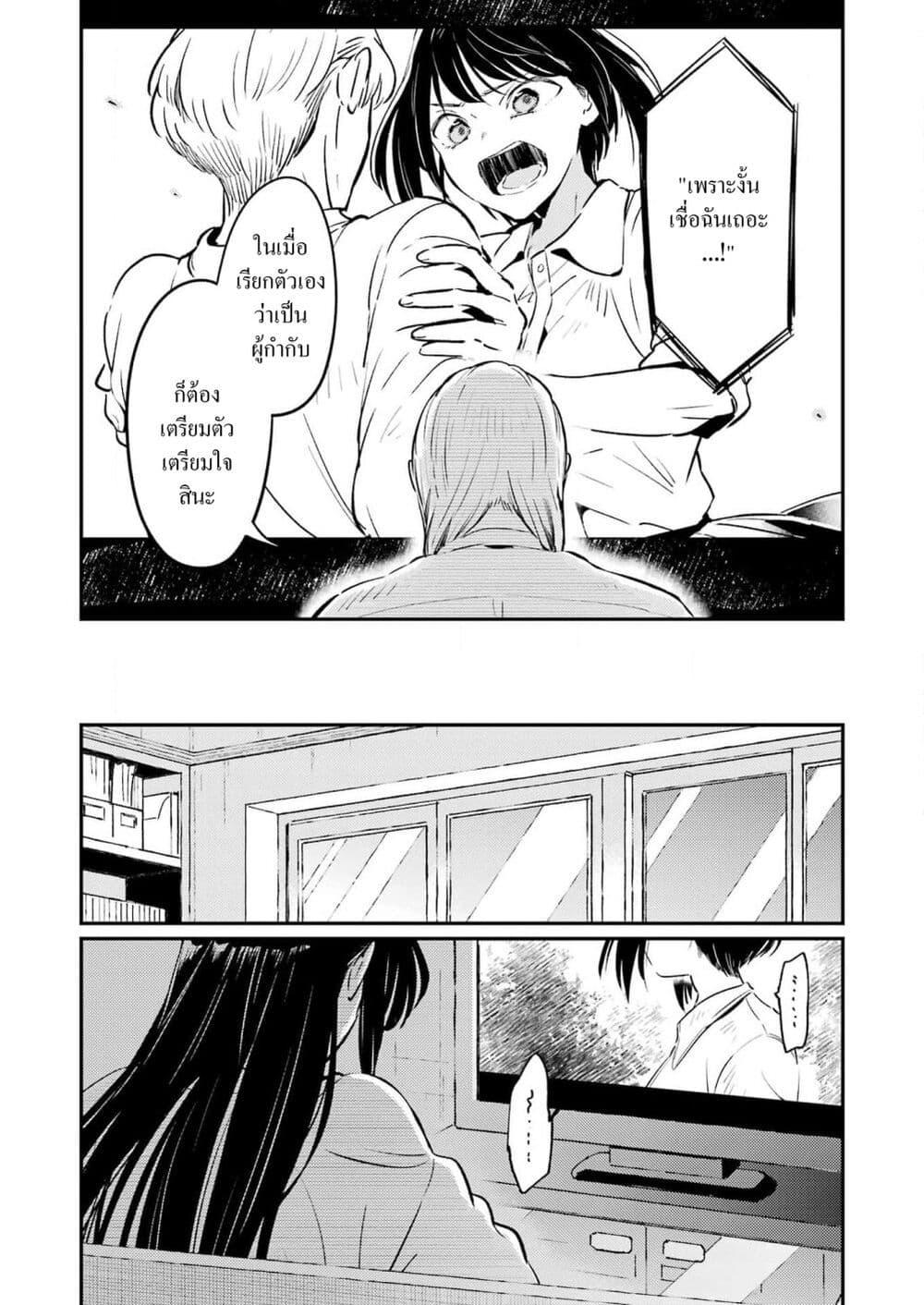 Manga-lc-com อ่านมังงะ อ่านการ์ตูน ออนไลน์ ฟรี Avengement of Al-Abul ตอนที่ 1 2 3 4 5 6 7 8 9 10 11 12 13 14 ฟรี ไม่มีโฆษณา Manga-lc - อ่าน มังงะ อ่าน การ์ตูน ออนไลน์ อ่านมังงะ ฟรี