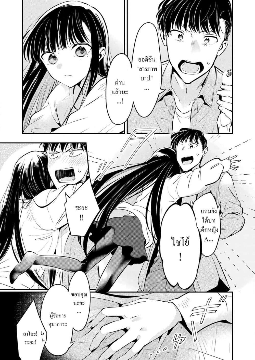 Manga-lc-com อ่านมังงะ อ่านการ์ตูน ออนไลน์ ฟรี Avengement of Al-Abul ตอนที่ 1 2 3 4 5 6 7 8 9 10 11 12 13 14 ฟรี ไม่มีโฆษณา Manga-lc - อ่าน มังงะ อ่าน การ์ตูน ออนไลน์ อ่านมังงะ ฟรี