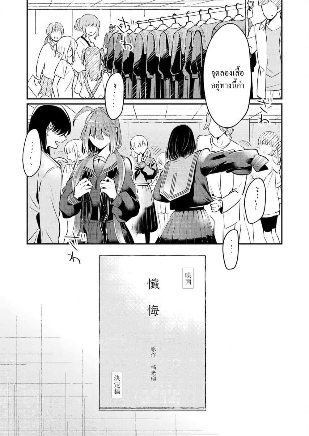 Manga-lc-com อ่านมังงะ อ่านการ์ตูน ออนไลน์ ฟรี Avengement of Al-Abul ตอนที่ 1 2 3 4 5 6 7 8 9 10 11 12 13 14 ฟรี ไม่มีโฆษณา Manga-lc - อ่าน มังงะ อ่าน การ์ตูน ออนไลน์ อ่านมังงะ ฟรี