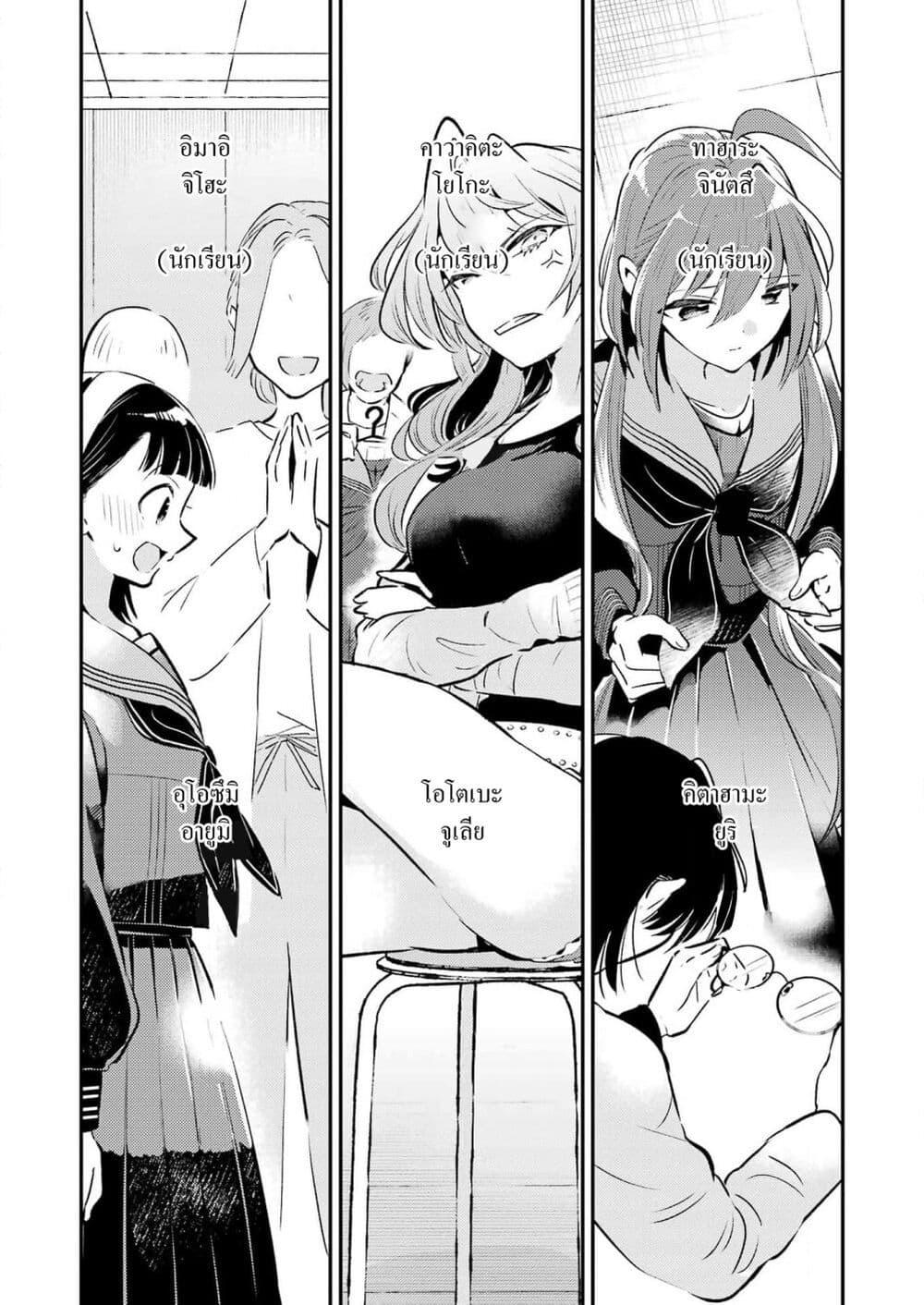 Manga-lc-com อ่านมังงะ อ่านการ์ตูน ออนไลน์ ฟรี Avengement of Al-Abul ตอนที่ 1 2 3 4 5 6 7 8 9 10 11 12 13 14 ฟรี ไม่มีโฆษณา Manga-lc - อ่าน มังงะ อ่าน การ์ตูน ออนไลน์ อ่านมังงะ ฟรี