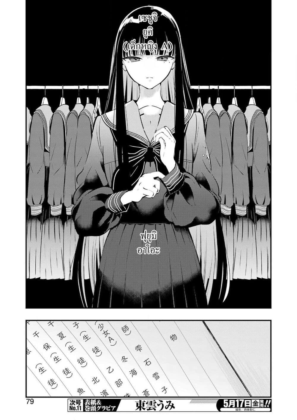 Manga-lc-com อ่านมังงะ อ่านการ์ตูน ออนไลน์ ฟรี Avengement of Al-Abul ตอนที่ 1 2 3 4 5 6 7 8 9 10 11 12 13 14 ฟรี ไม่มีโฆษณา Manga-lc - อ่าน มังงะ อ่าน การ์ตูน ออนไลน์ อ่านมังงะ ฟรี