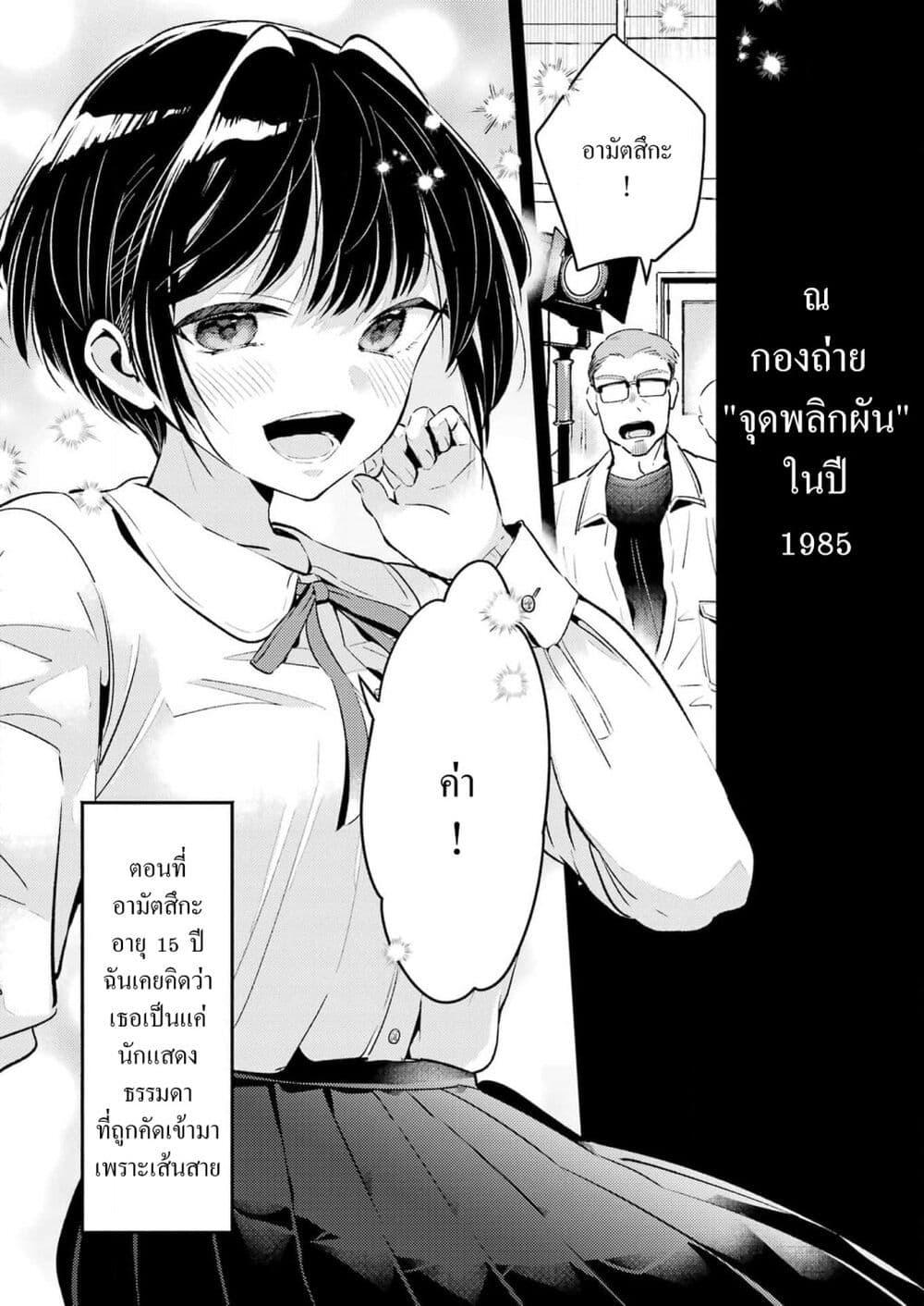 Manga-lc-com อ่านมังงะ อ่านการ์ตูน ออนไลน์ ฟรี Avengement of Al-Abul ตอนที่ 1 2 3 4 5 6 7 8 9 10 11 12 13 14 ฟรี ไม่มีโฆษณา Manga-lc - อ่าน มังงะ อ่าน การ์ตูน ออนไลน์ อ่านมังงะ ฟรี